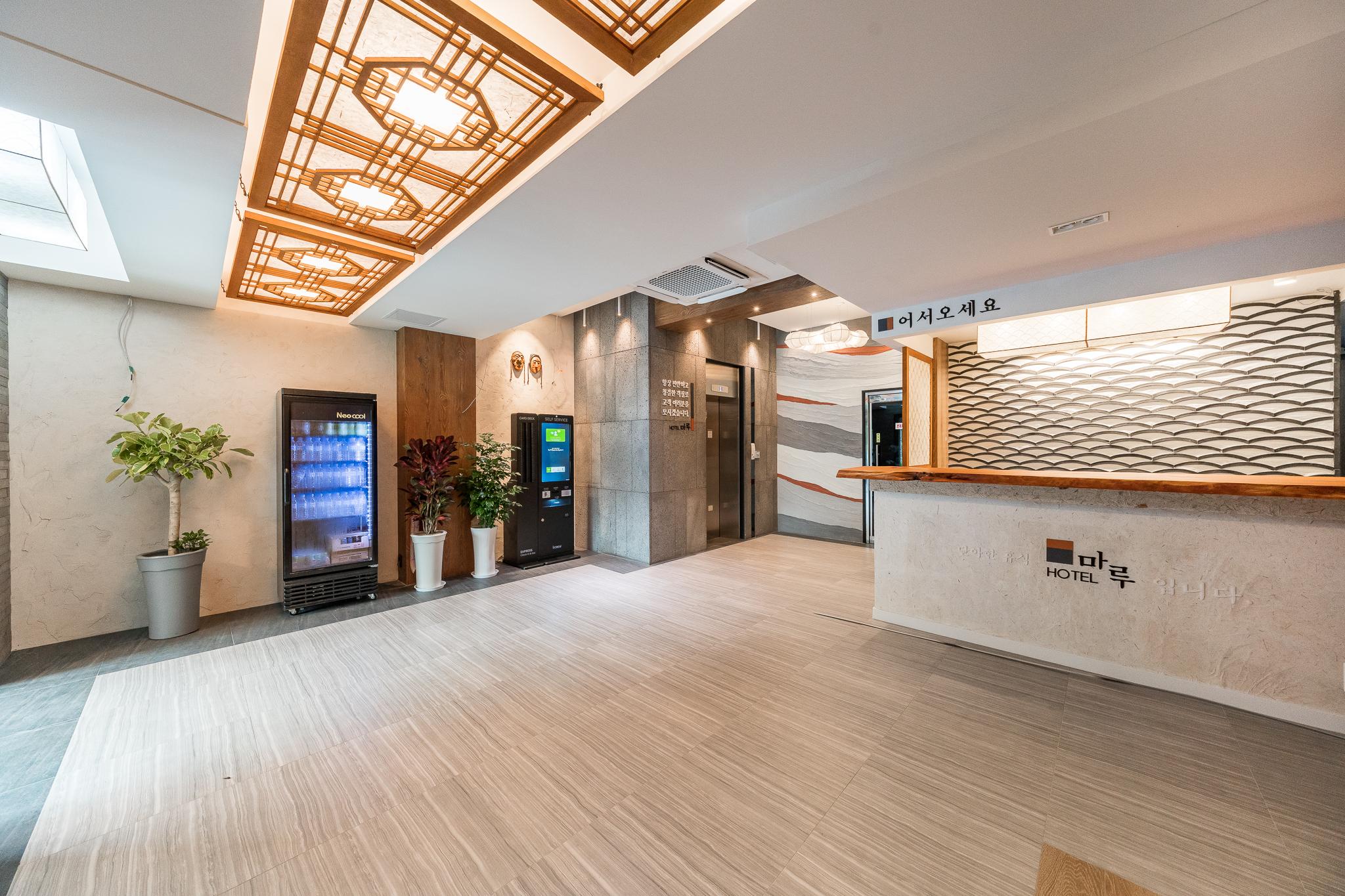 포천 마루 호텔 (Pocheon Maru Hotel)