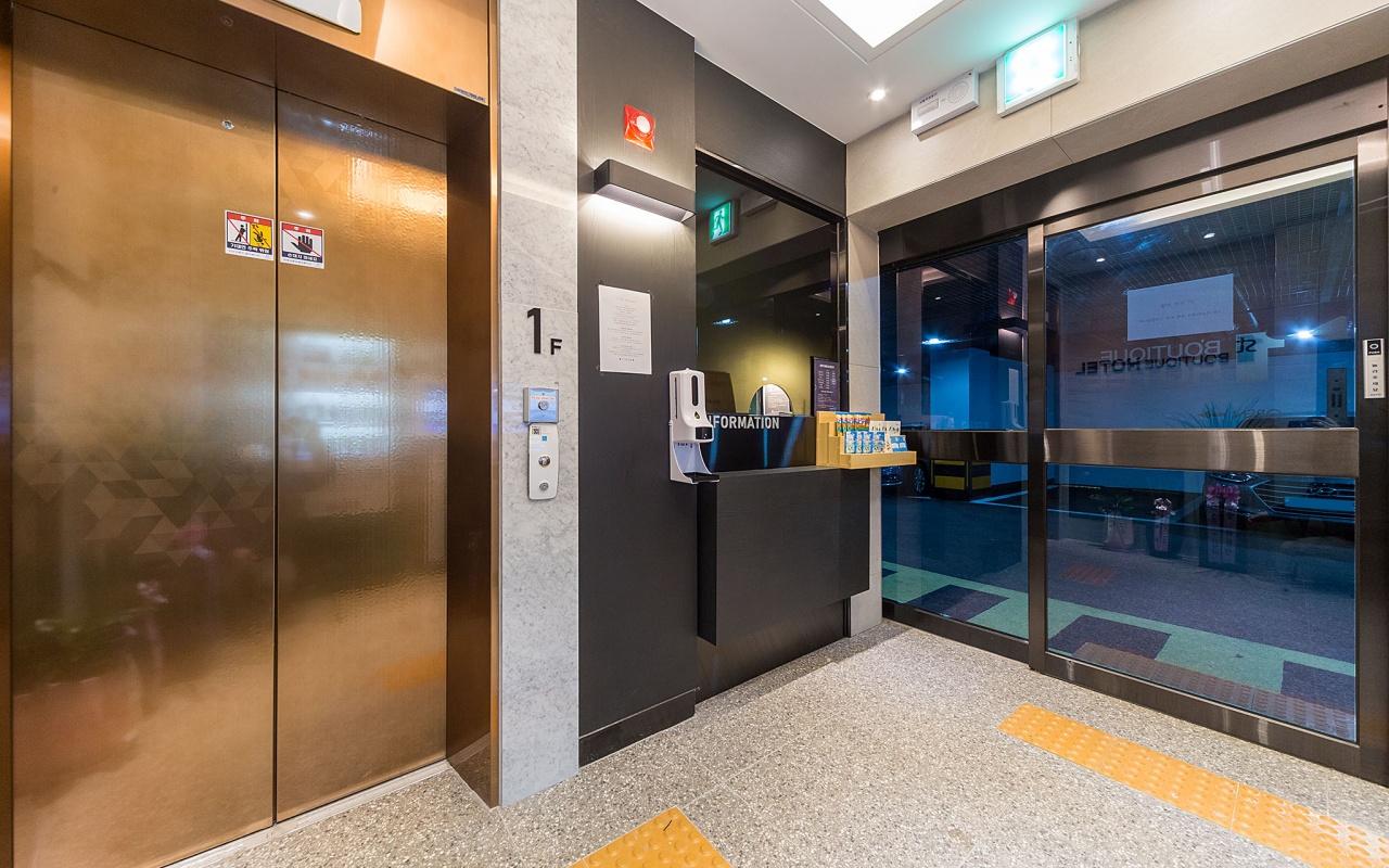 광주 충장로 일번지 부티크 호텔 (Gwangju Chungjang-ro 1st Street Boutique Hotel)