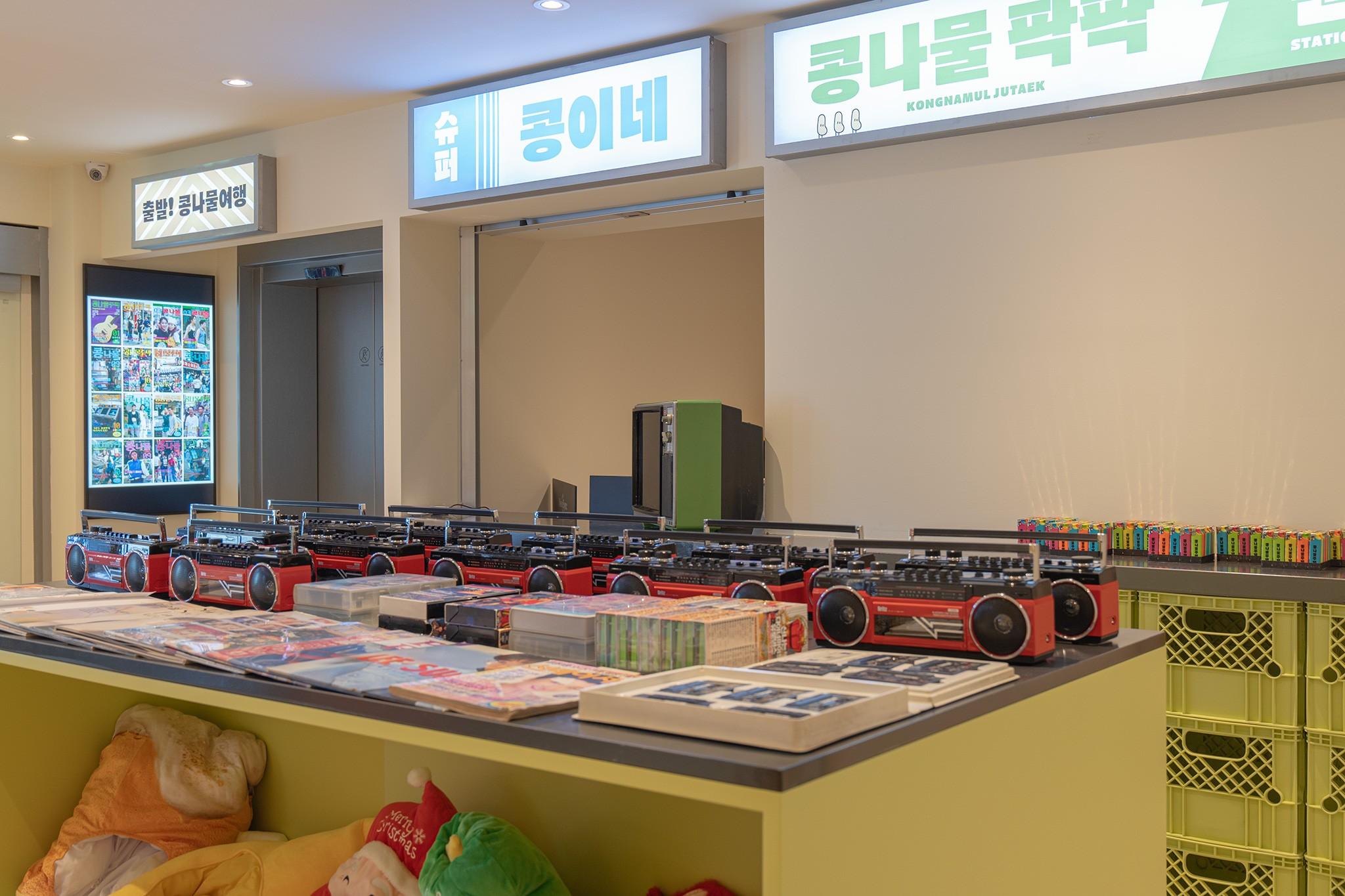 전주 콩나물 호텔 (Jeonju Kongnamul Hotel by cozy)