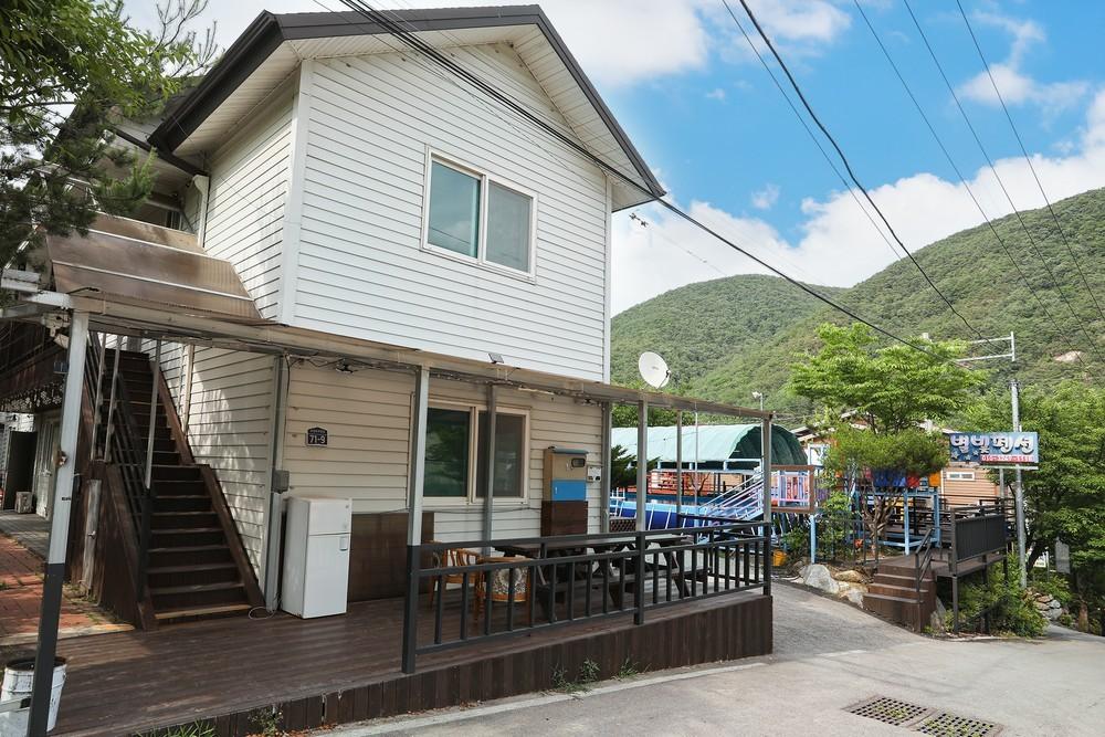 별빛펜션 (Starlight Pension)