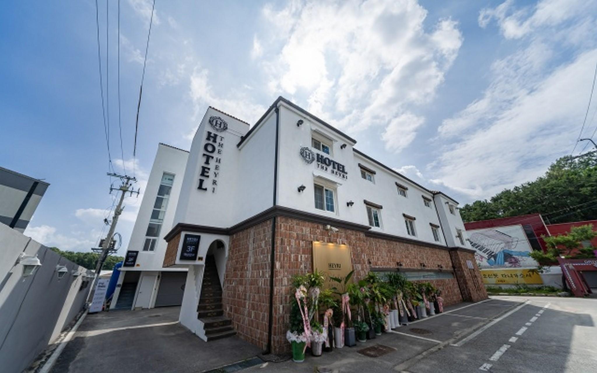 파주 호텔 더 헤이리 (Paju Hotel The Heyri)