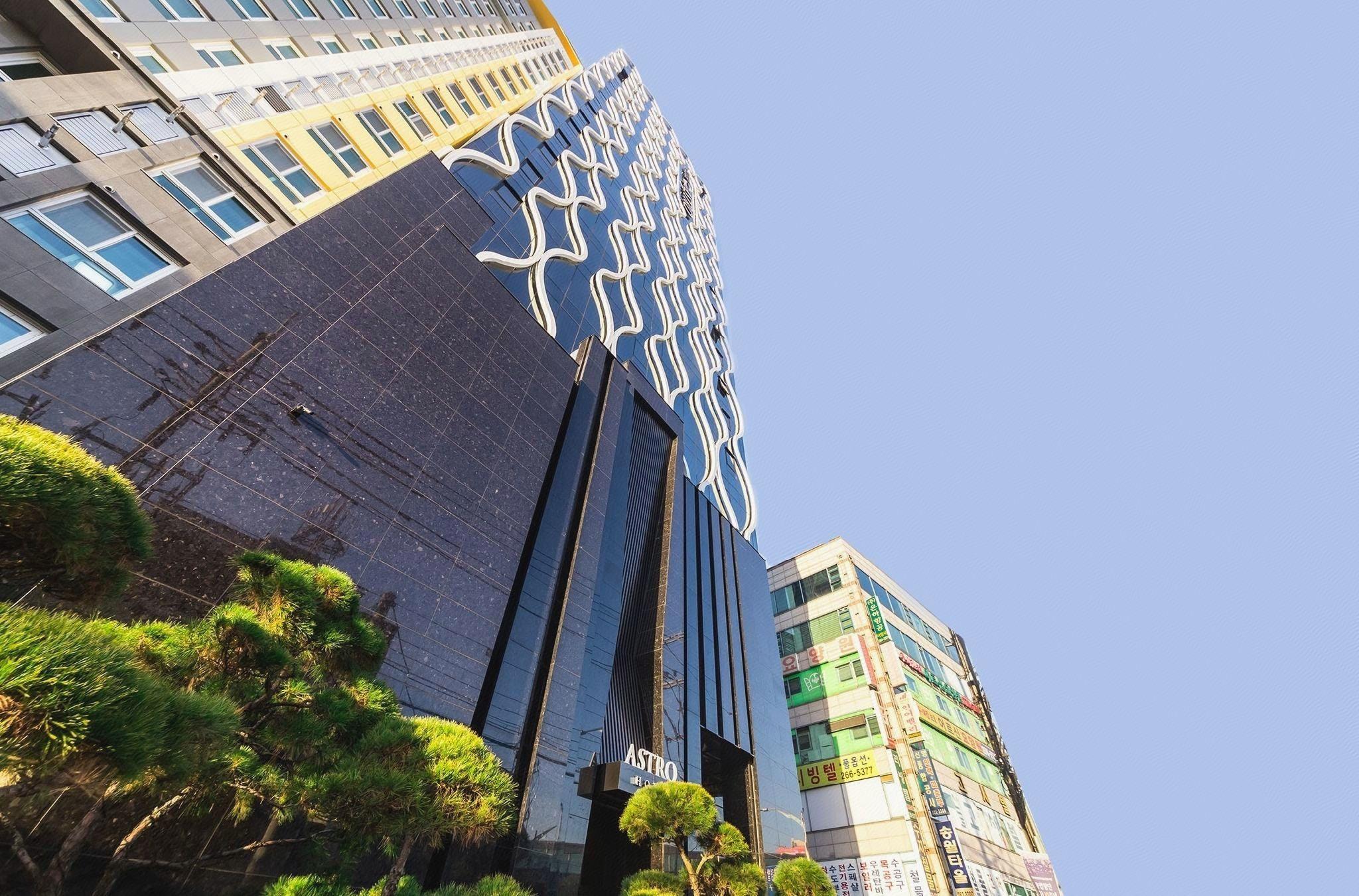 용인 아스트로호텔 (Yongin Astro Hotel)