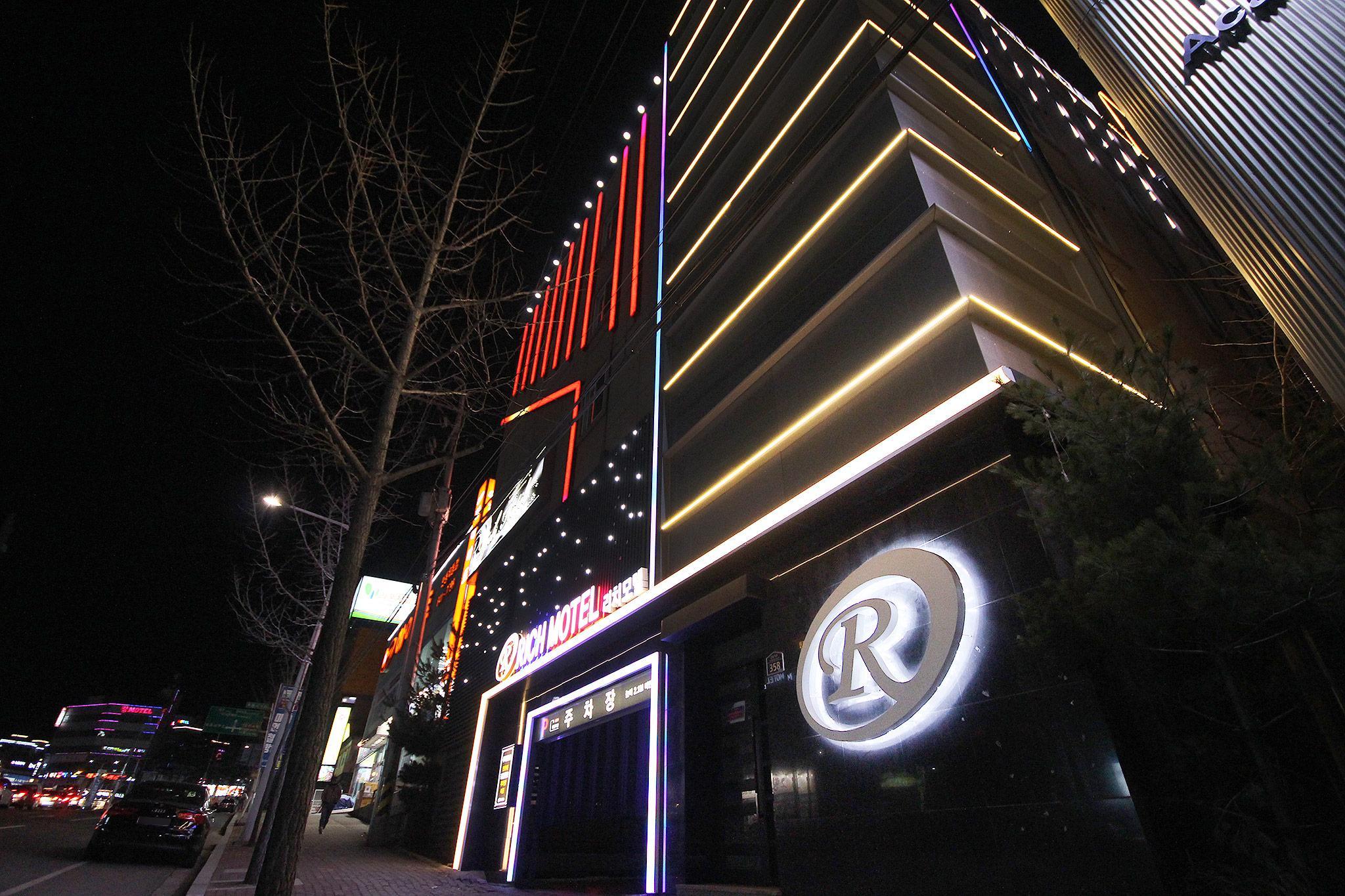 안동 옥동 리치 (Andong Okdong Rich)