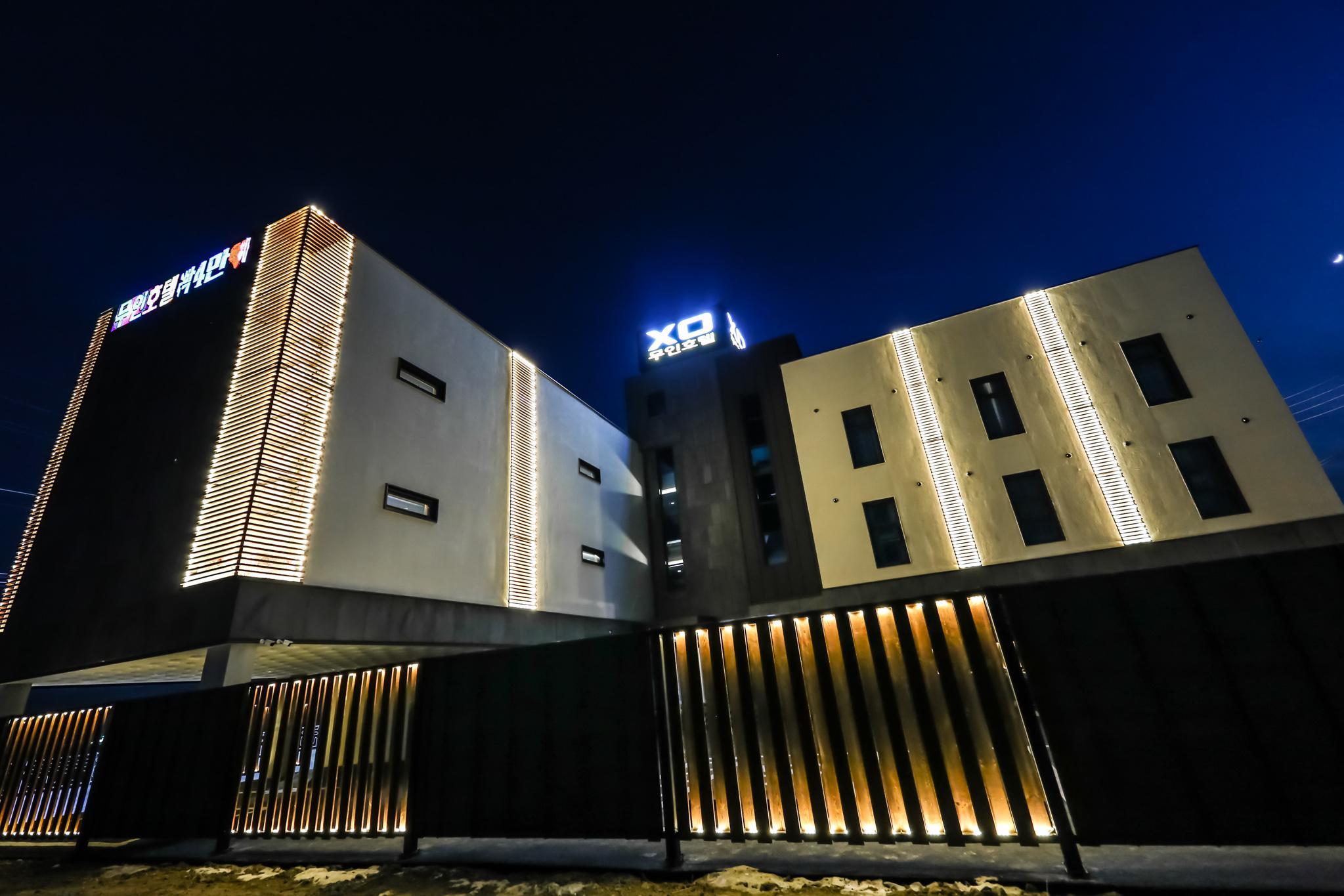 당진 xo 무인호텔 (Dangjin xo Self check-in Motel)