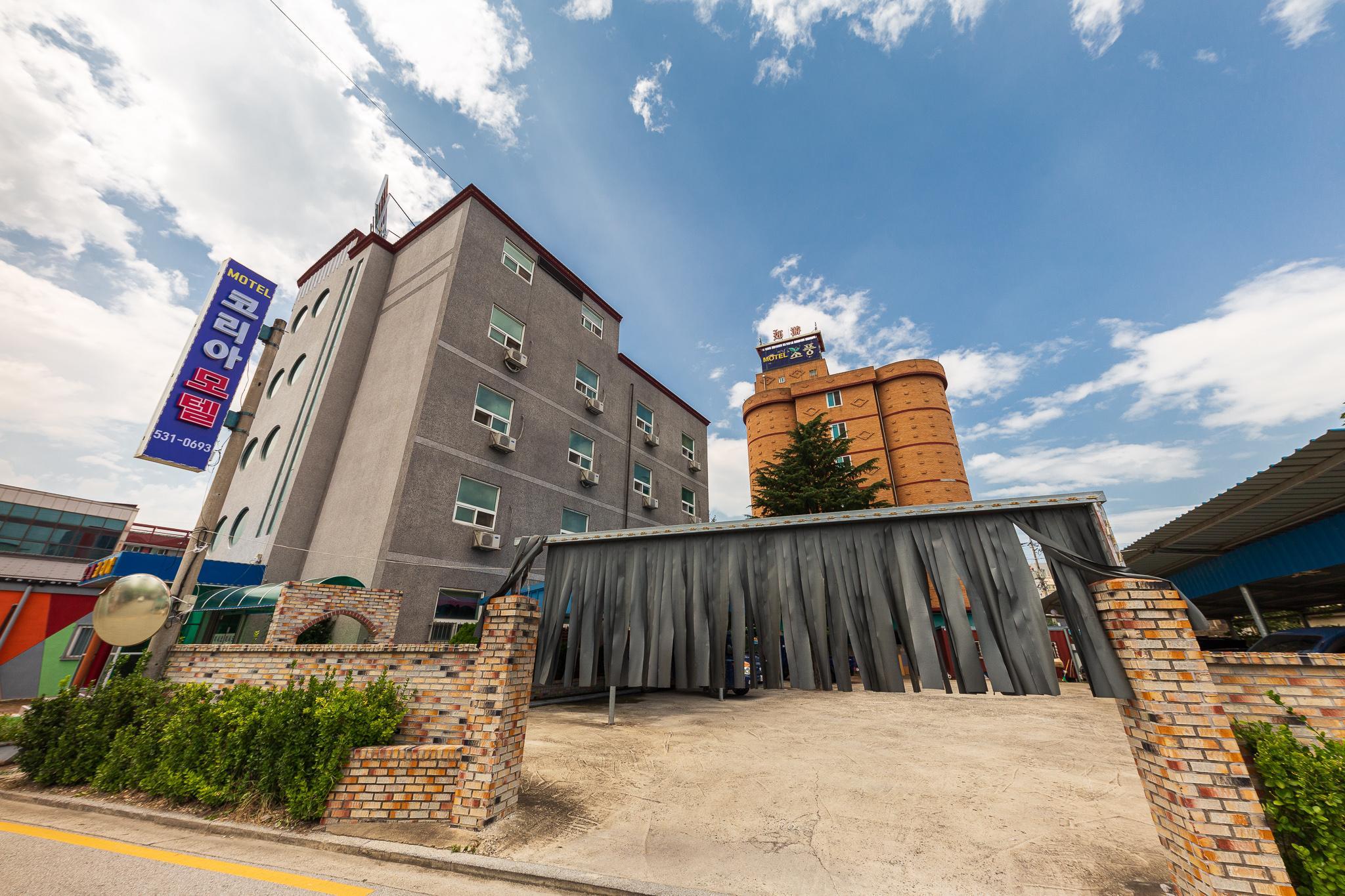 정읍 코리아 (Jeongeup Korea)