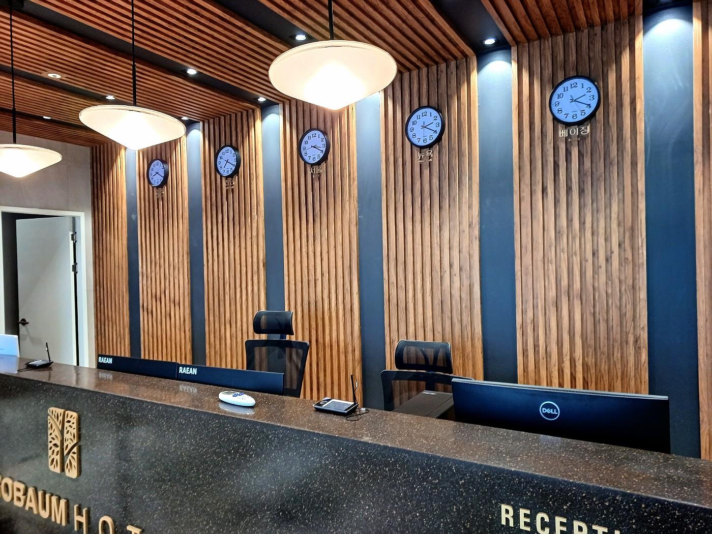 라고바움 호텔 (Lagobaum Hotel)