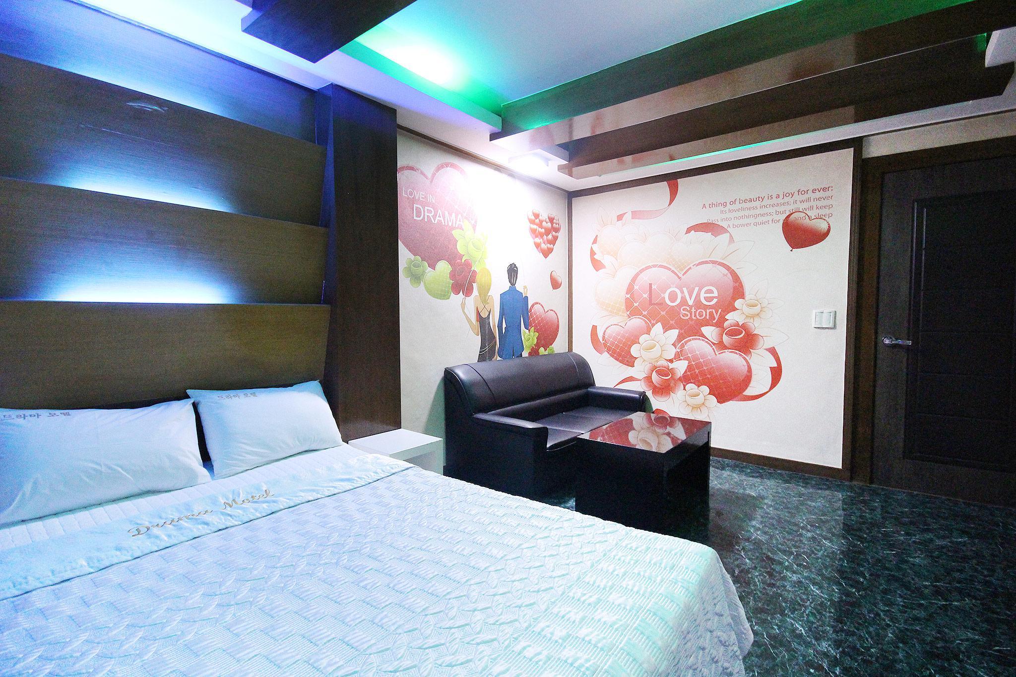 영주 드라마 (Yeongju Drama)