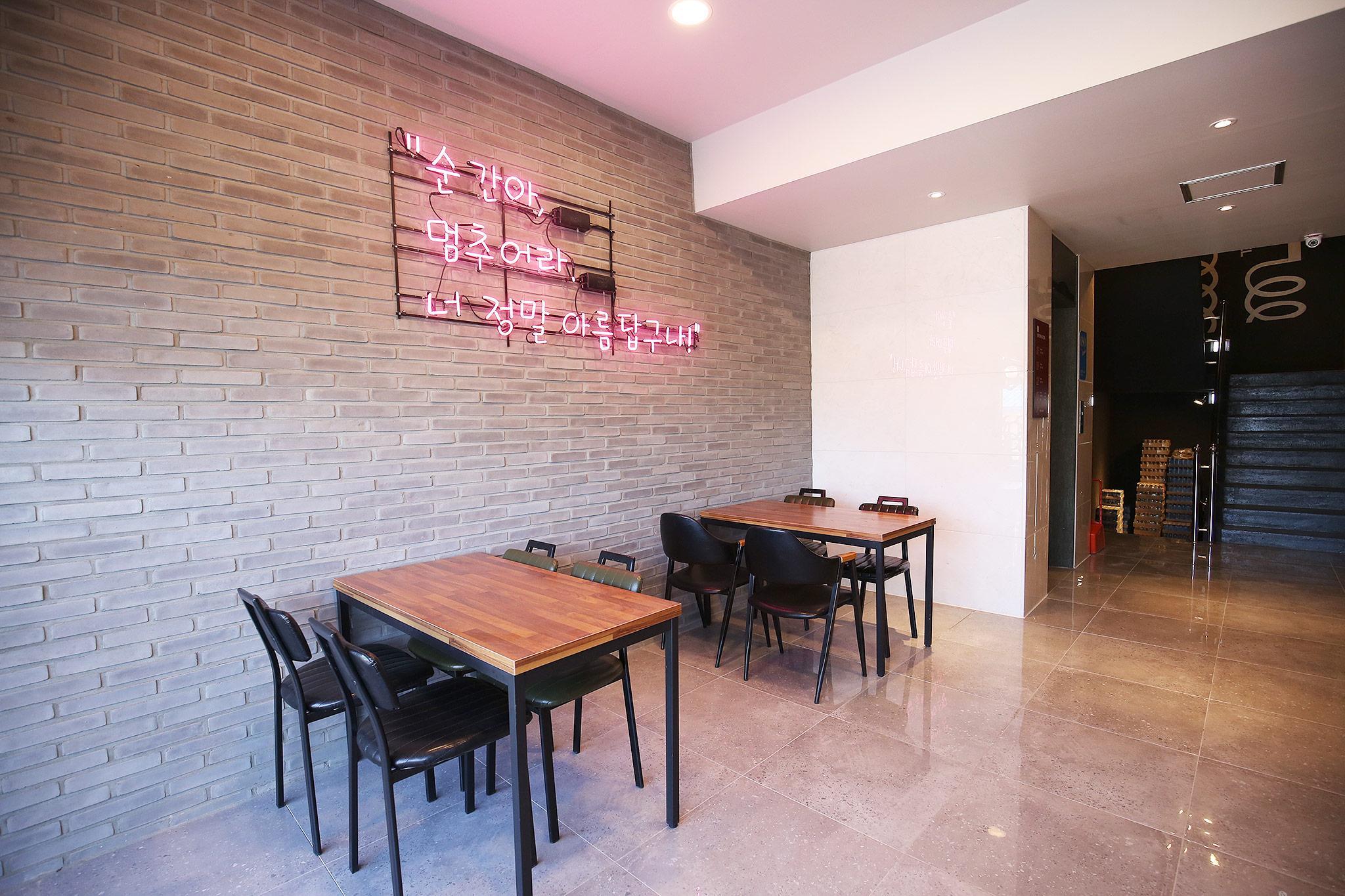 제천 케이스호텔 제천점 (Jecheon Case Hotel)