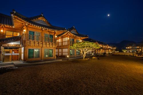 왕의지밀 한옥 호텔 (Wangyijimil Hanok Hotel)