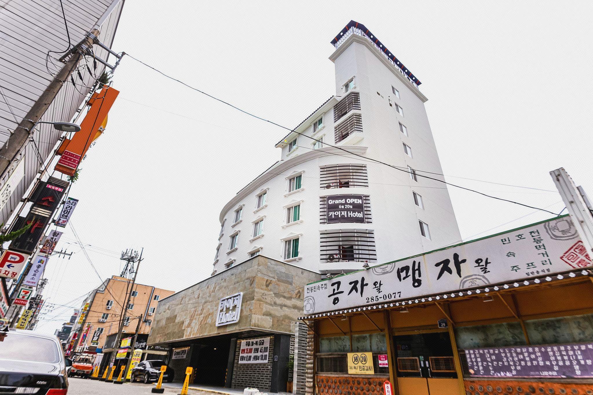 호텔 카이저 (Mokpo Hotel Kaiser)