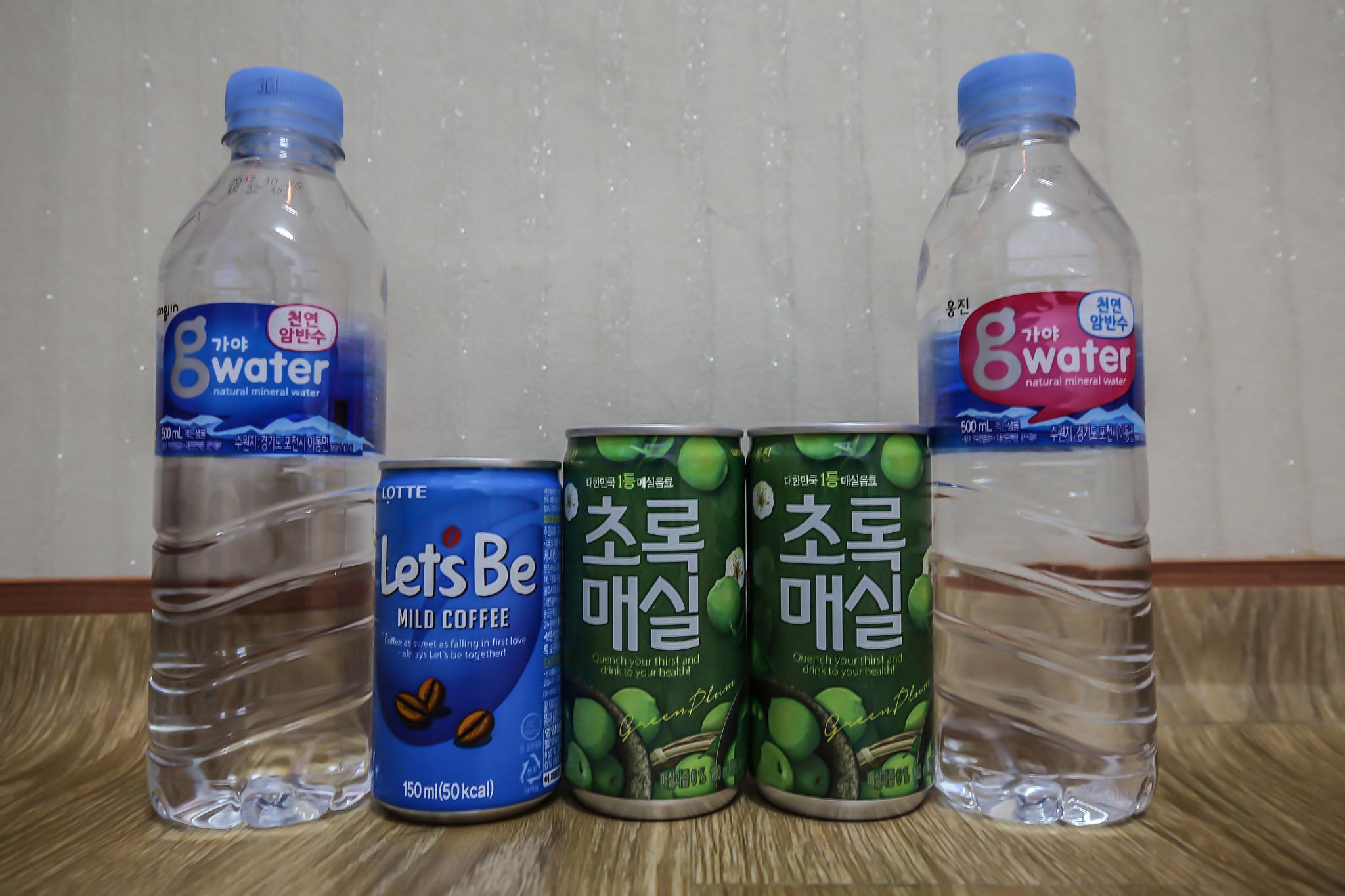논산 에덴산장 (Nonsan Eden Sanjang)