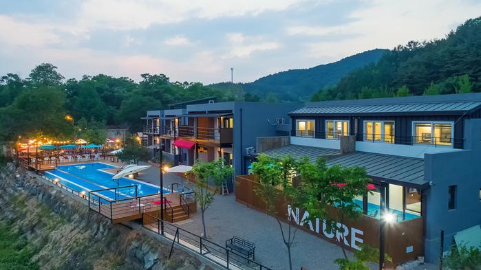 Nature Pension