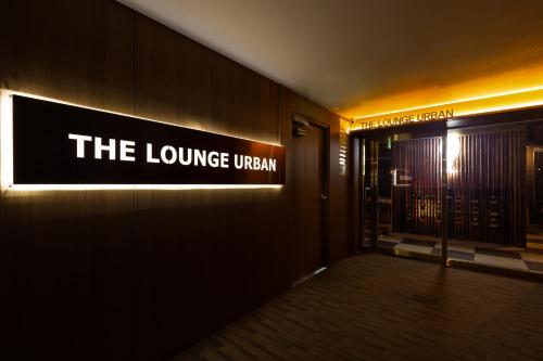 라마다 바이 윈덤 구미 (Ramada by Wyndham Gumi (Korea Quality))