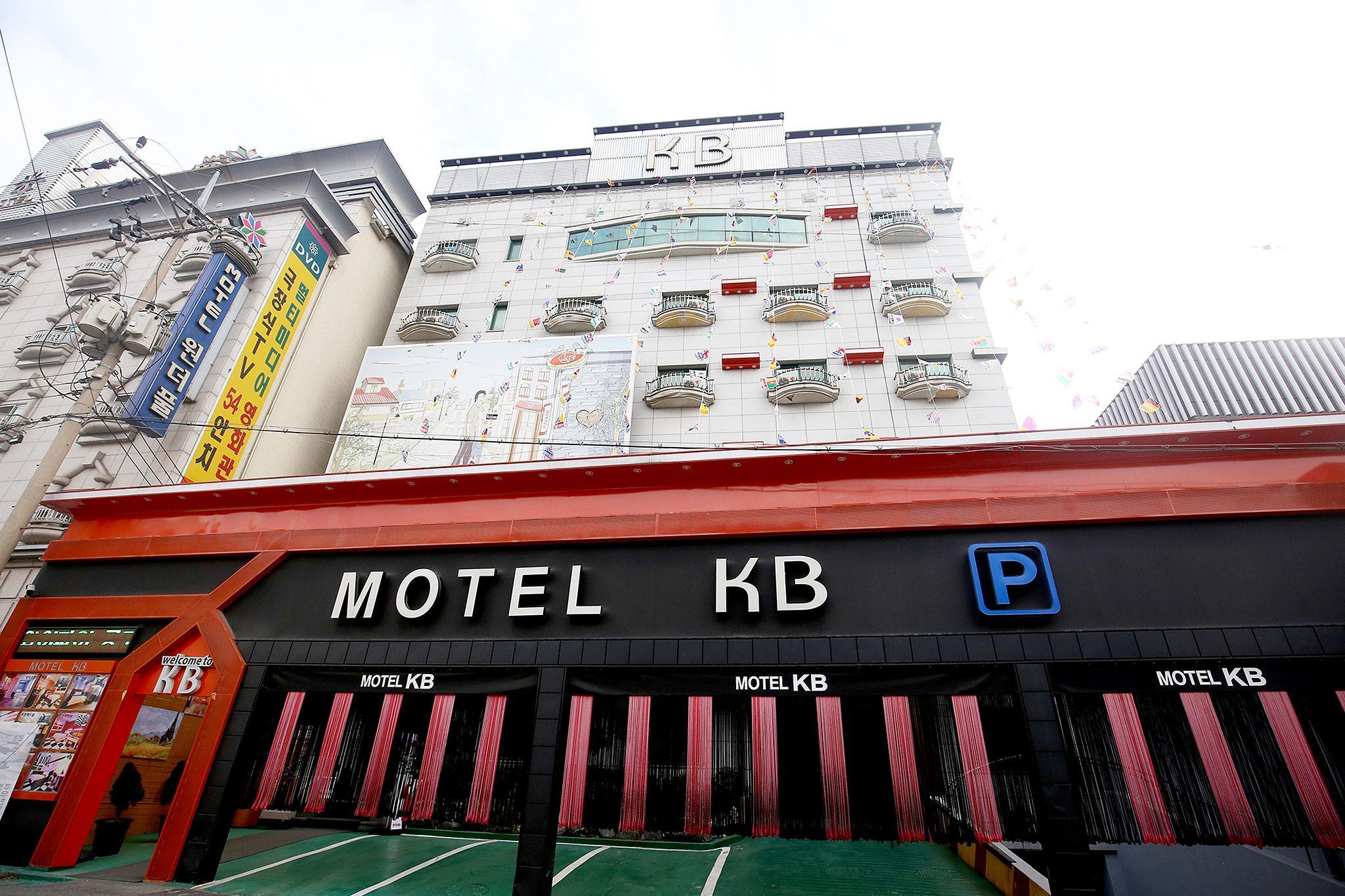 대전 용전 KB (Daejeon Yongjeon KB)