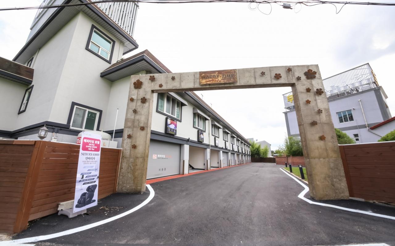 호텔 야자 담양점(본관) (HOTEL YAJA Damyangjum (Main Building))