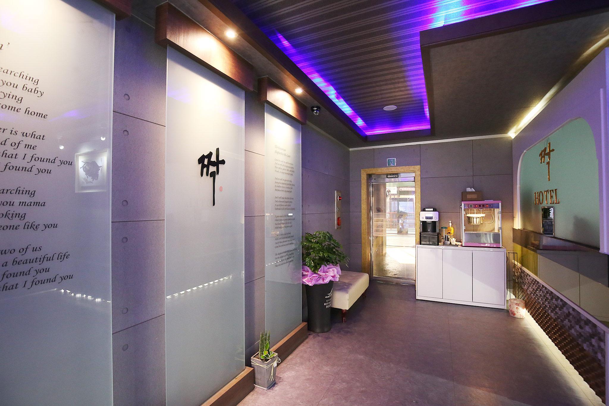 청주 짝 호텔 (Cheongju Jjak Hotel)