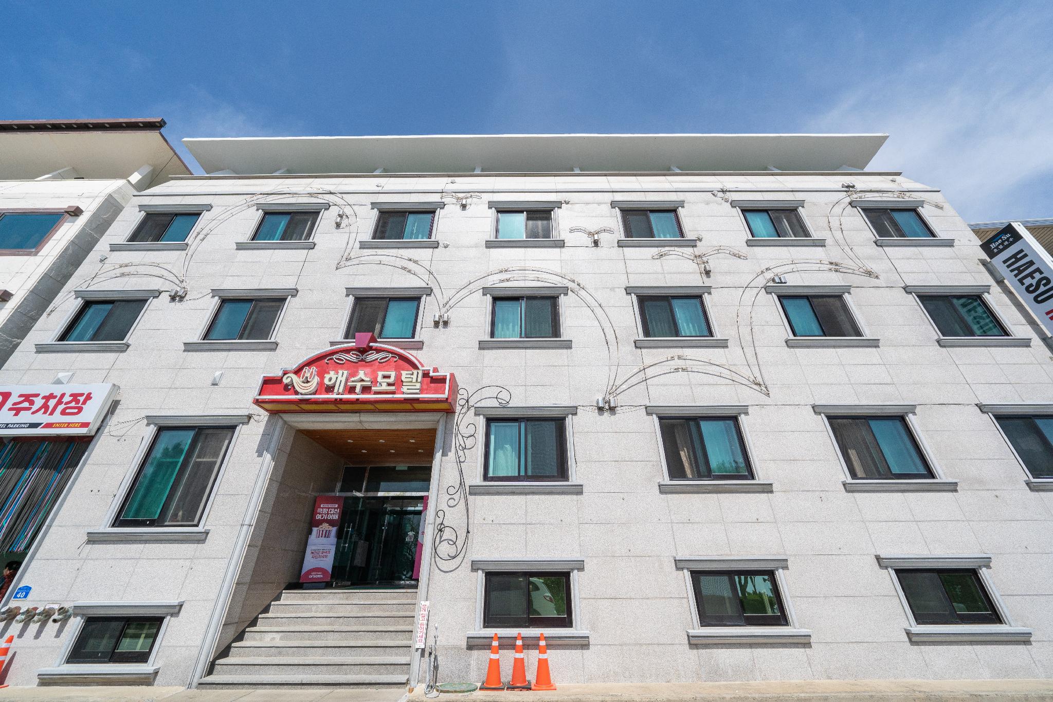 보령(대천) 해수 (Boryeong (Daecheon) Haesu)