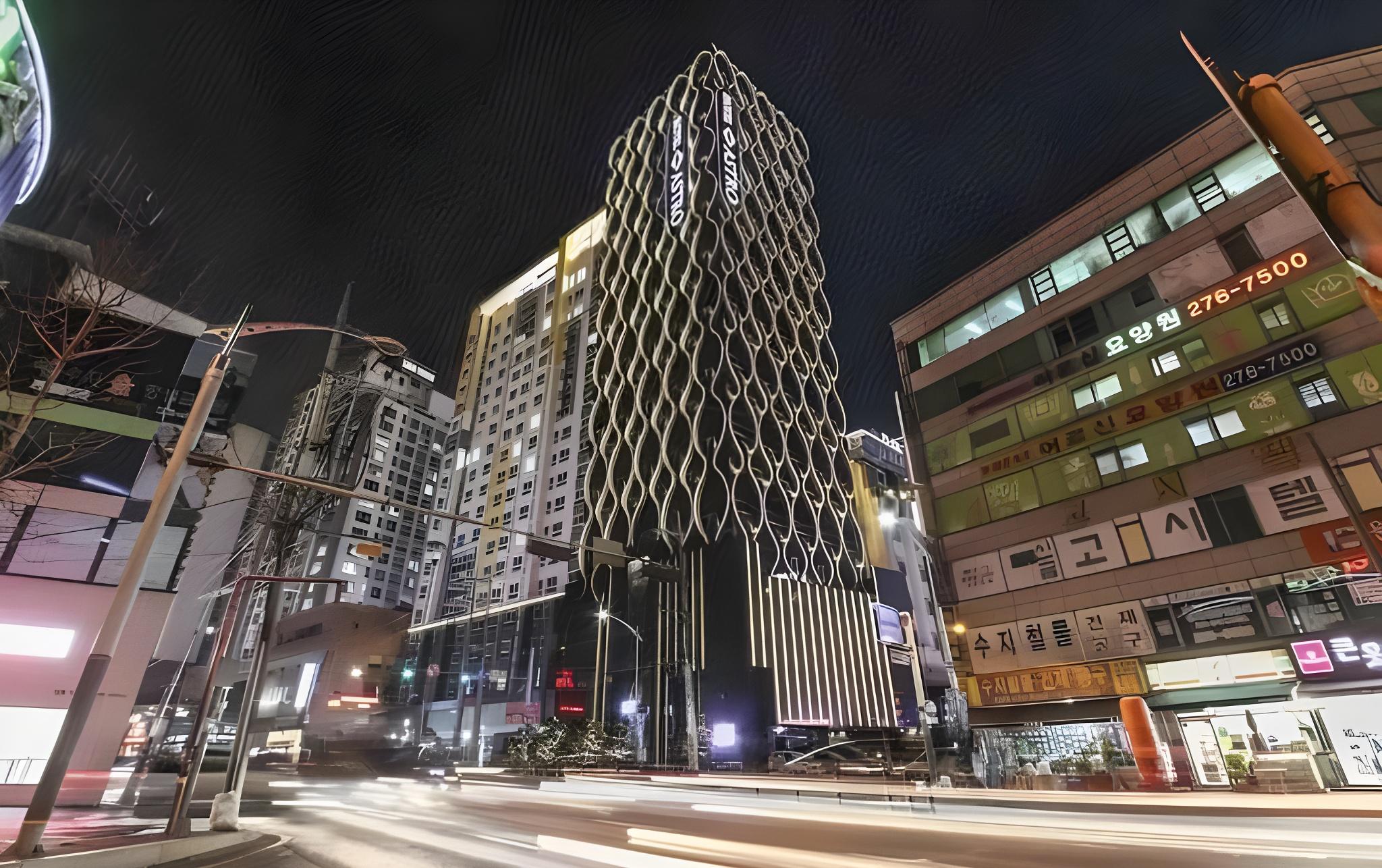 용인 아스트로호텔 (Yongin Astro Hotel)