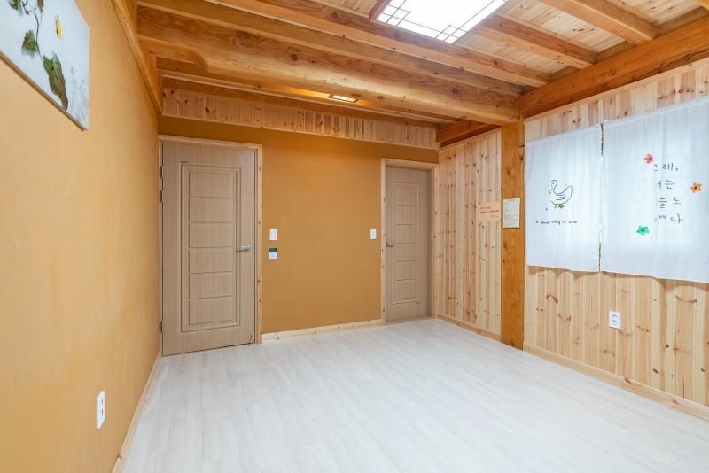 공주 공산성게스트하우스 (Gongju Gongsanseong Guesthouse)