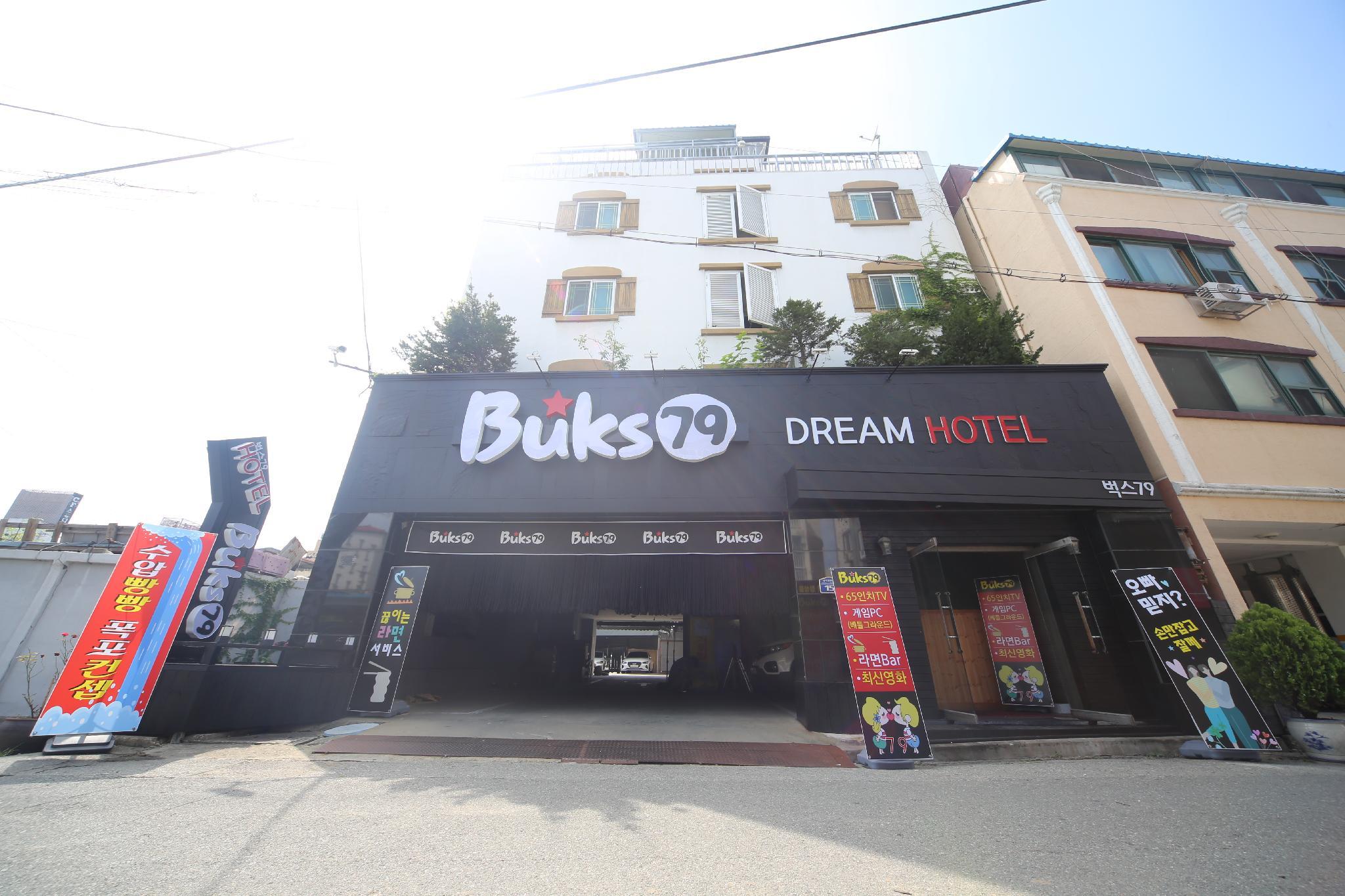 청주 벅스79 (Cheongju Buks79)