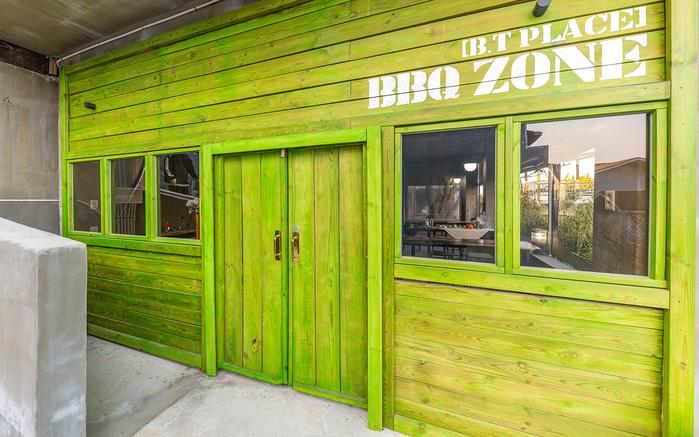 Better Place (Spa & Pool)