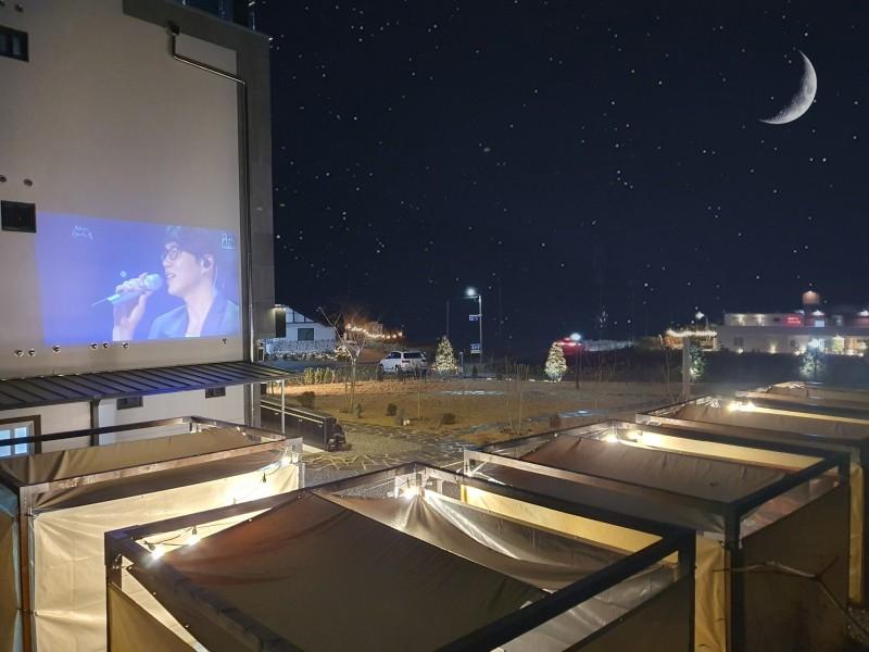 안동 펜션달안동 (Andong PensionDalandong)