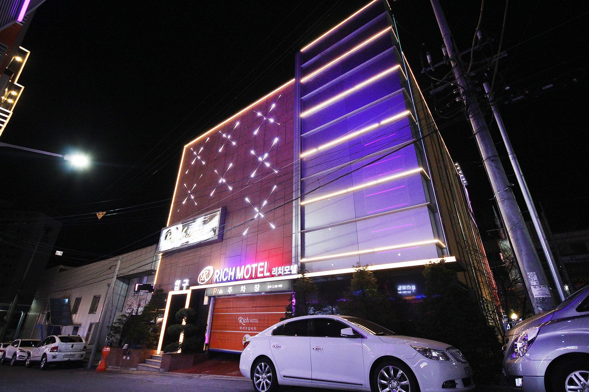 안동 옥동 리치 (Andong Okdong Rich)