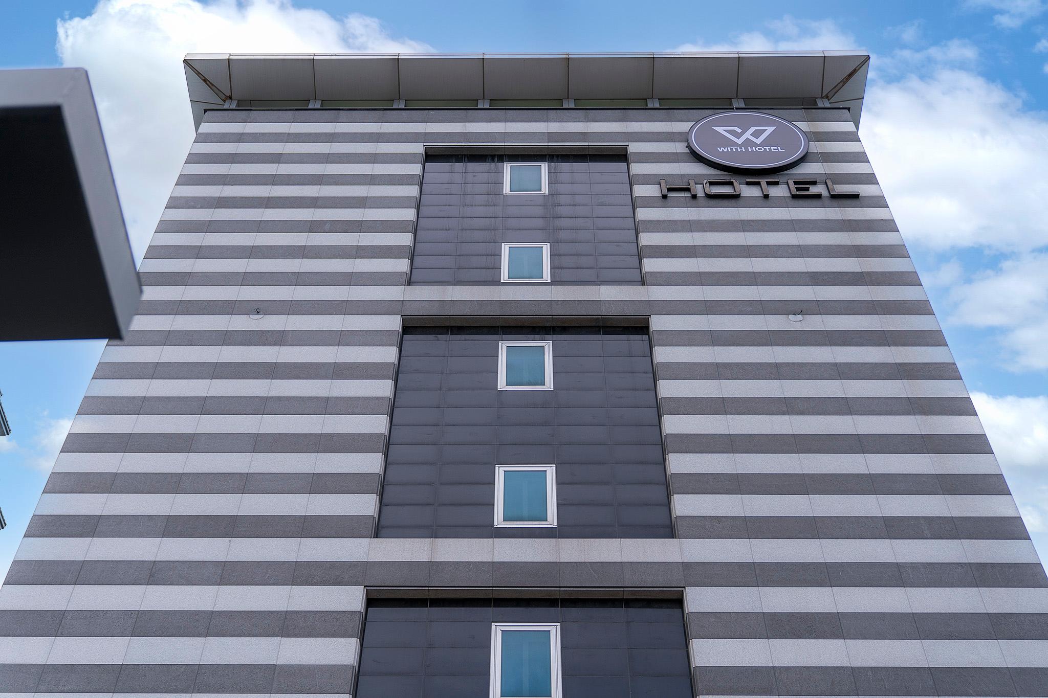 강릉 위드 호텔(강릉역점) (Gangneung With Hotel)