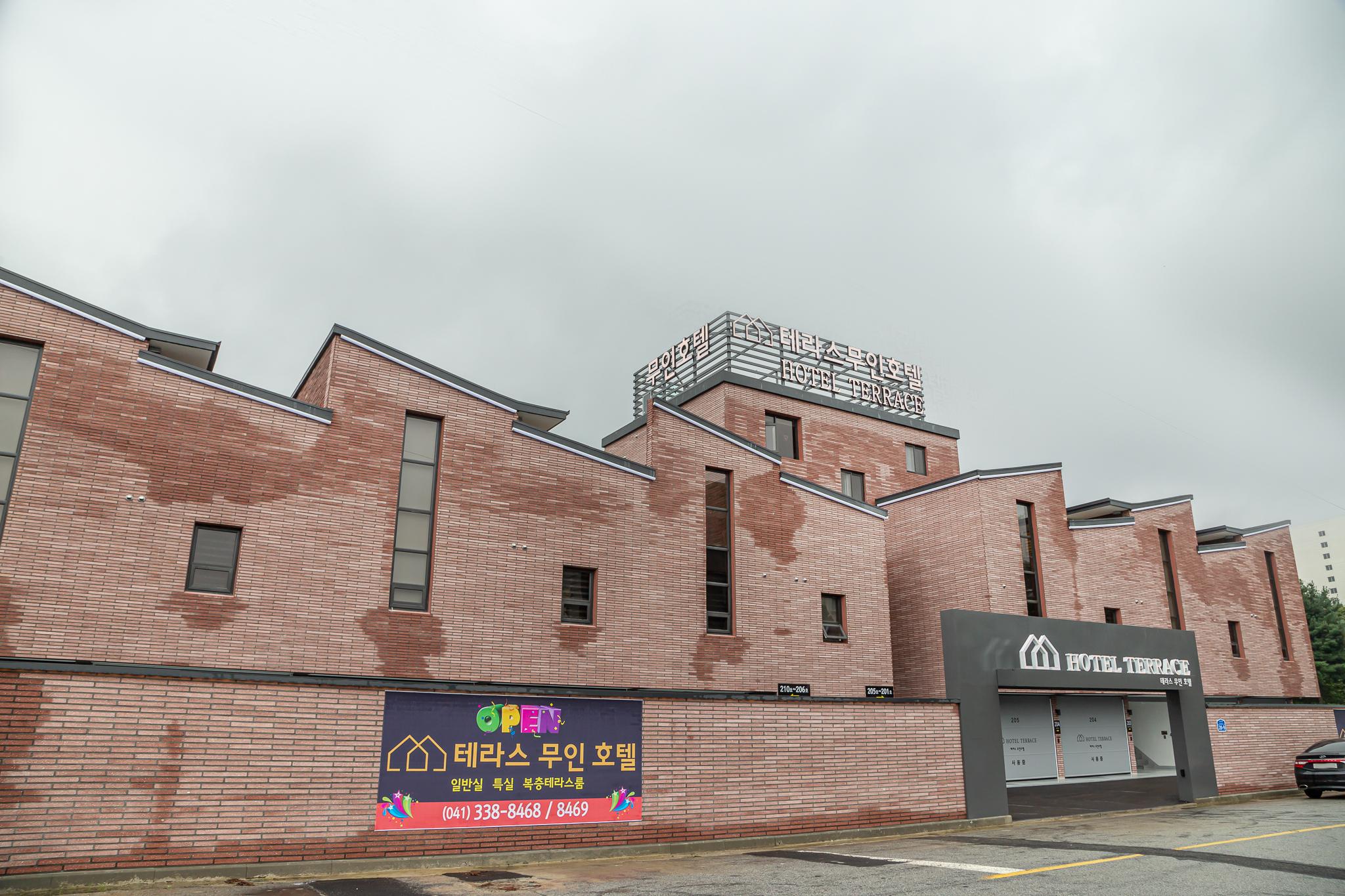 예산 덕산 테라스 무인텔 (Yesan Deoksan Terrace Motel)