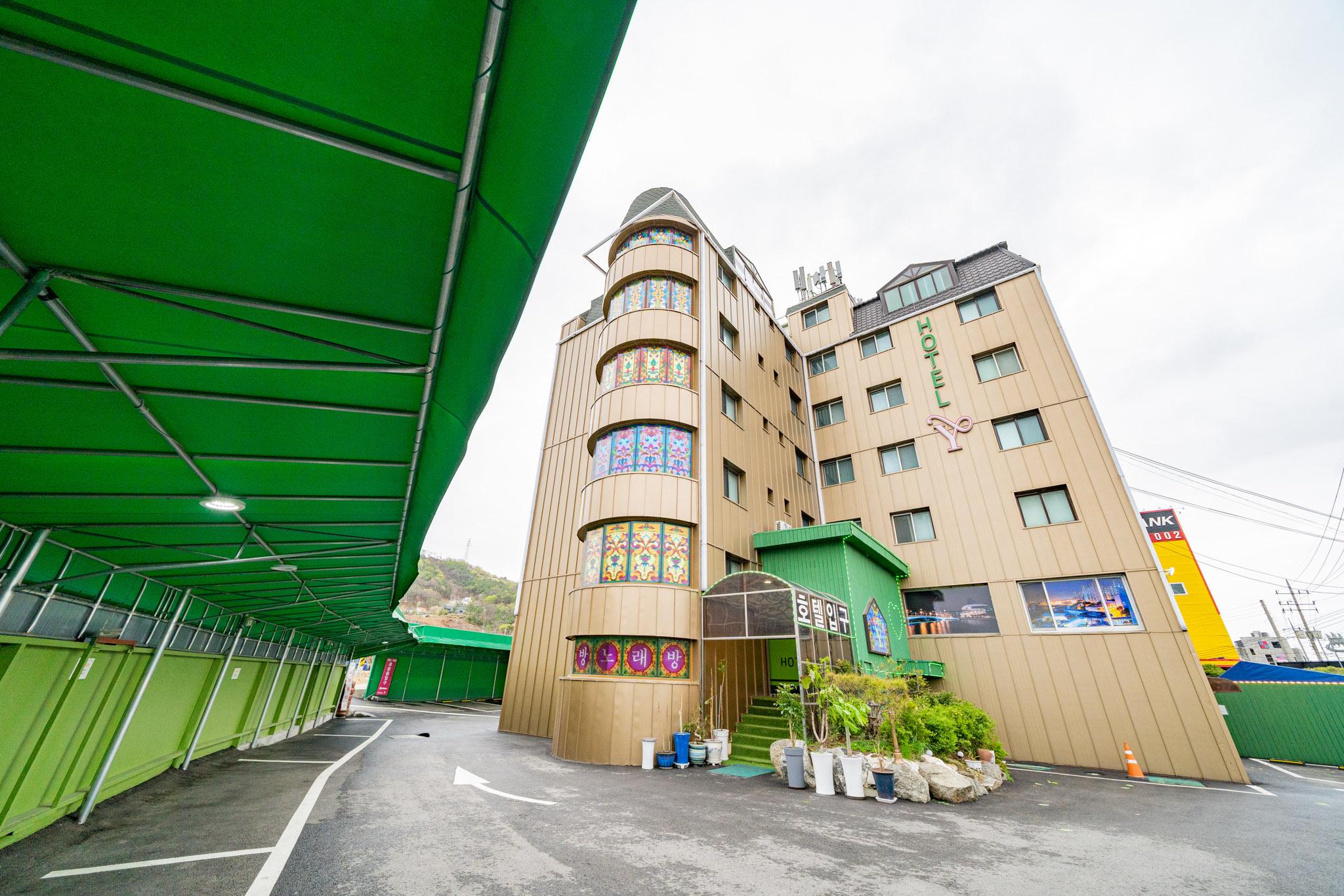 양평 호텔 Y (Yangpyeong Hotel Y)