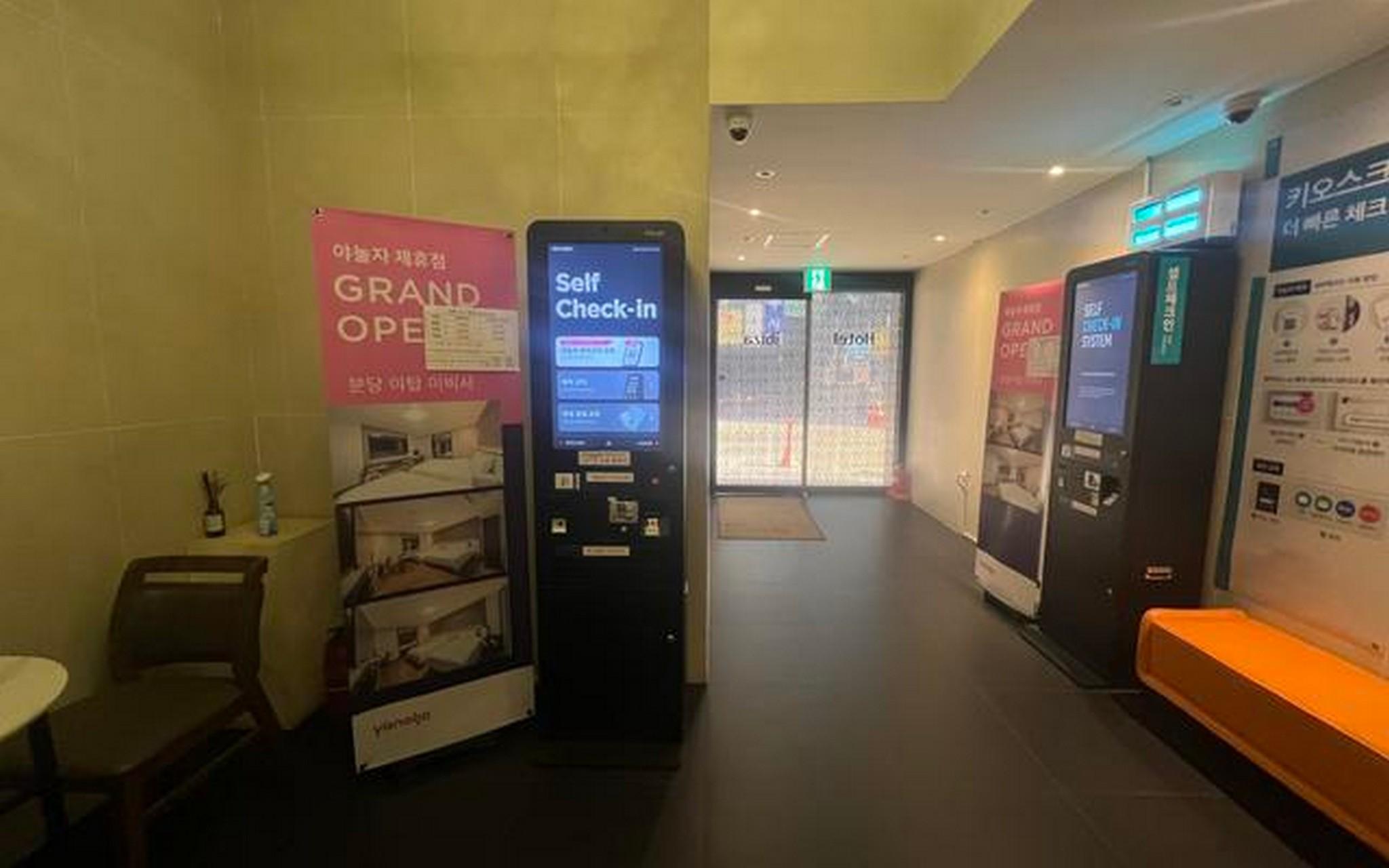 분당 야탑 이비자 호텔 (Bundang Yatap Ibiza Hotel)