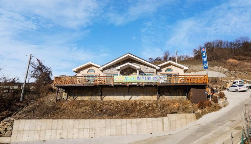 제천 충주빛나는월악펜션 (Jecheon Binnaneun Worak Pension)