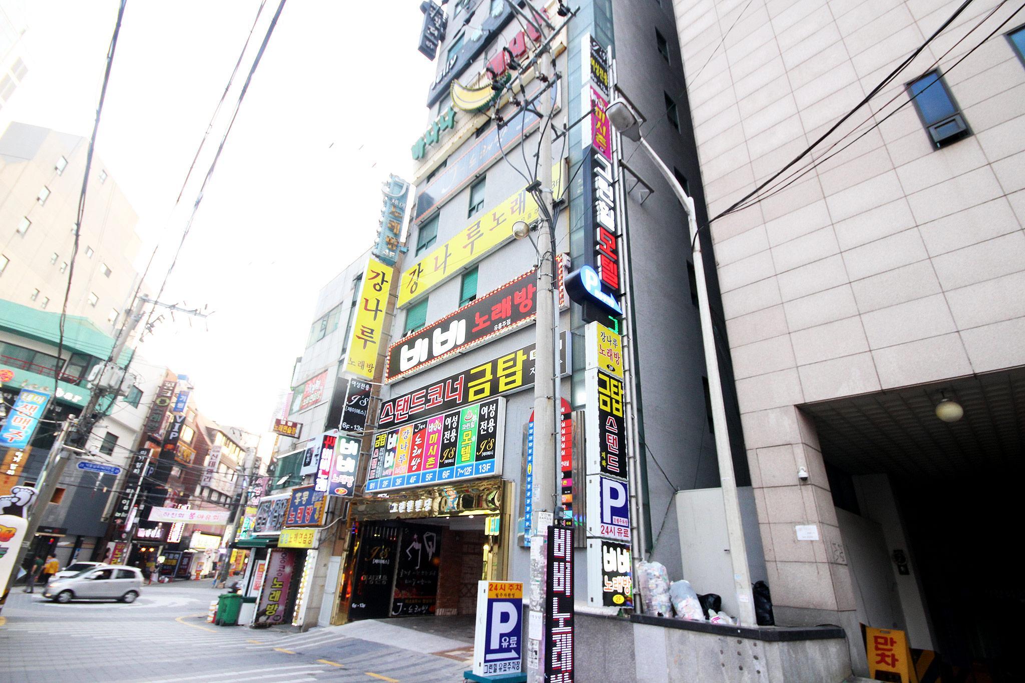 부산 하단 그린힐 (Busan Hadan Green Hill)
