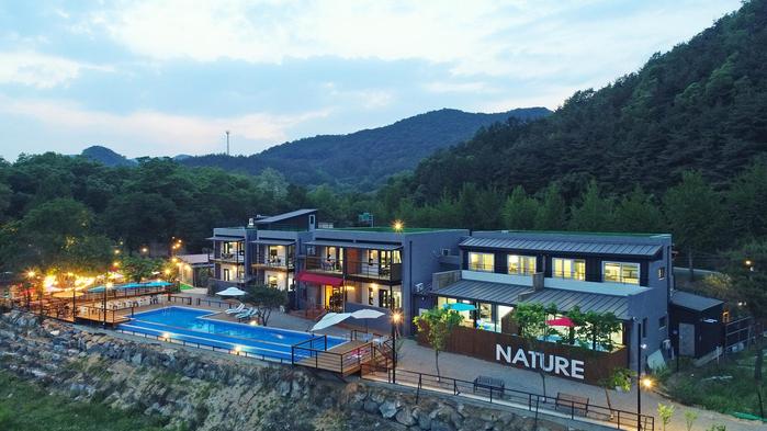 Nature Pension