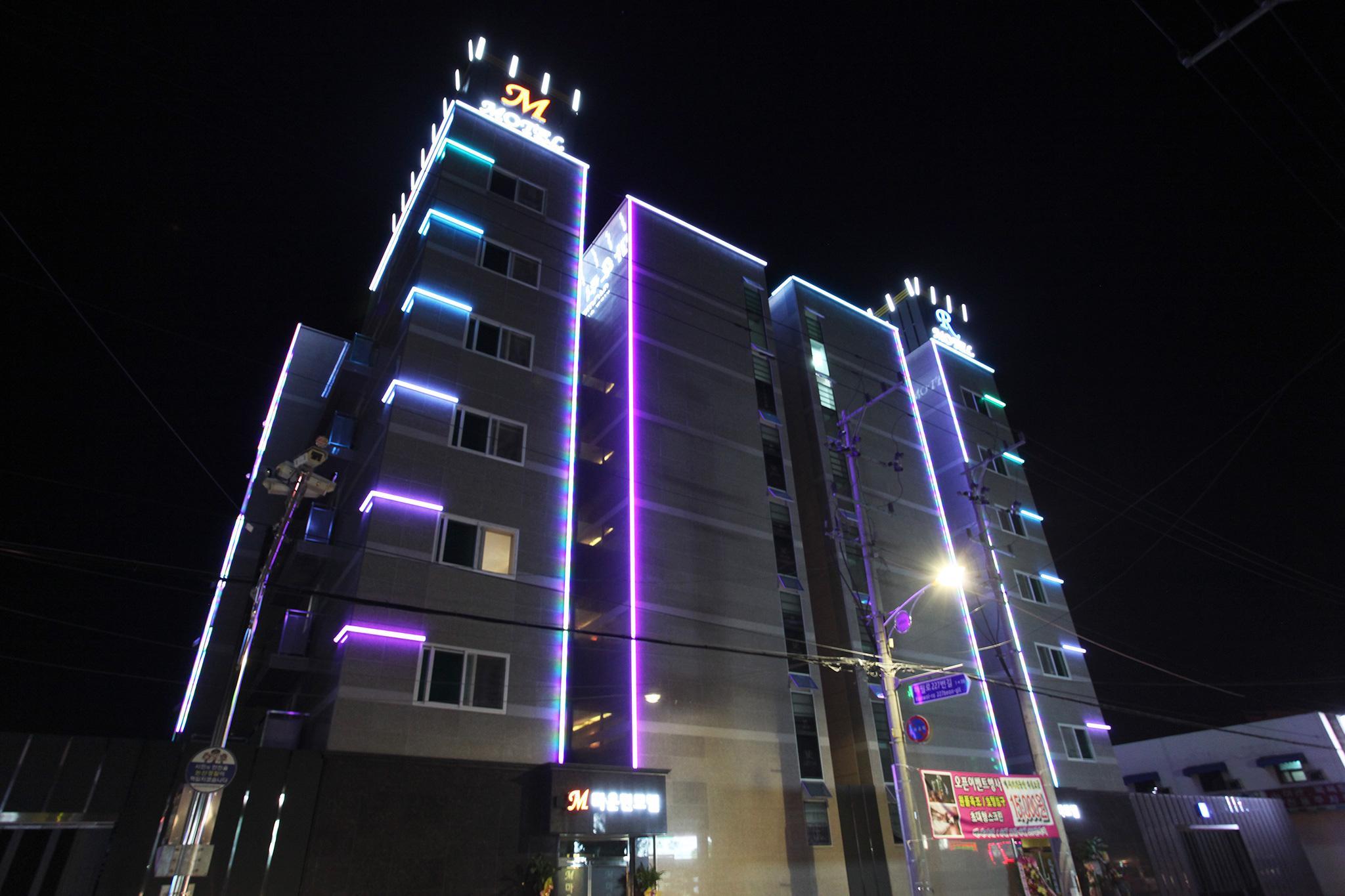 논산 마운틴 (Nonsan Mountain Hotel)