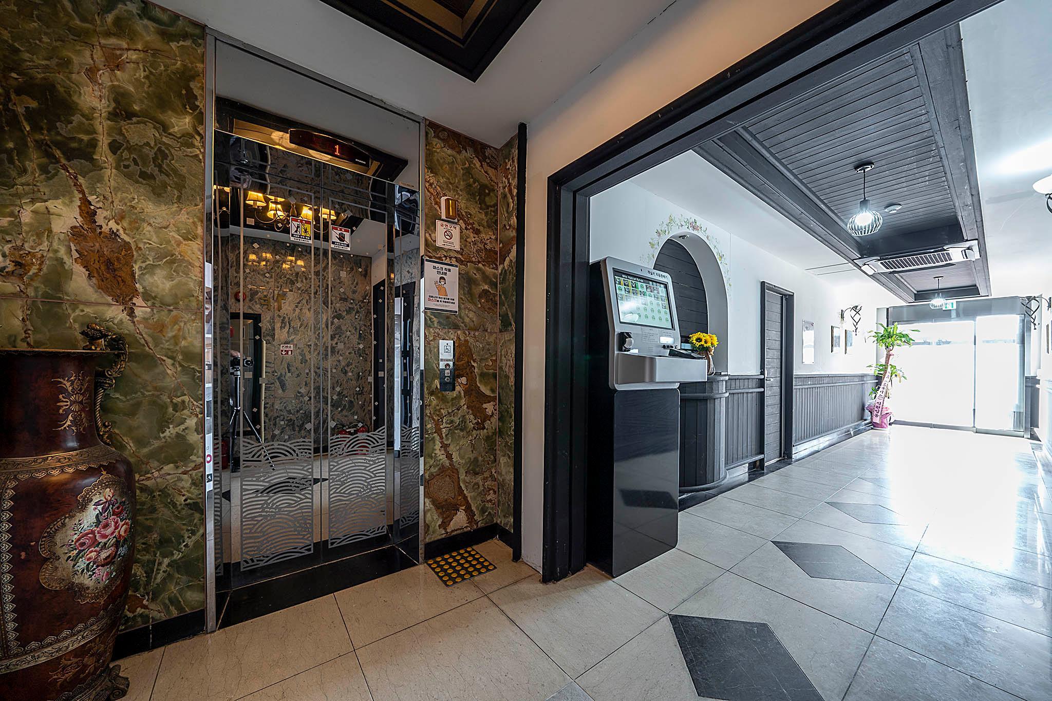 예산(덕산) T 온천 호텔 (Yesan (Deoksan) T Spa Hotel)