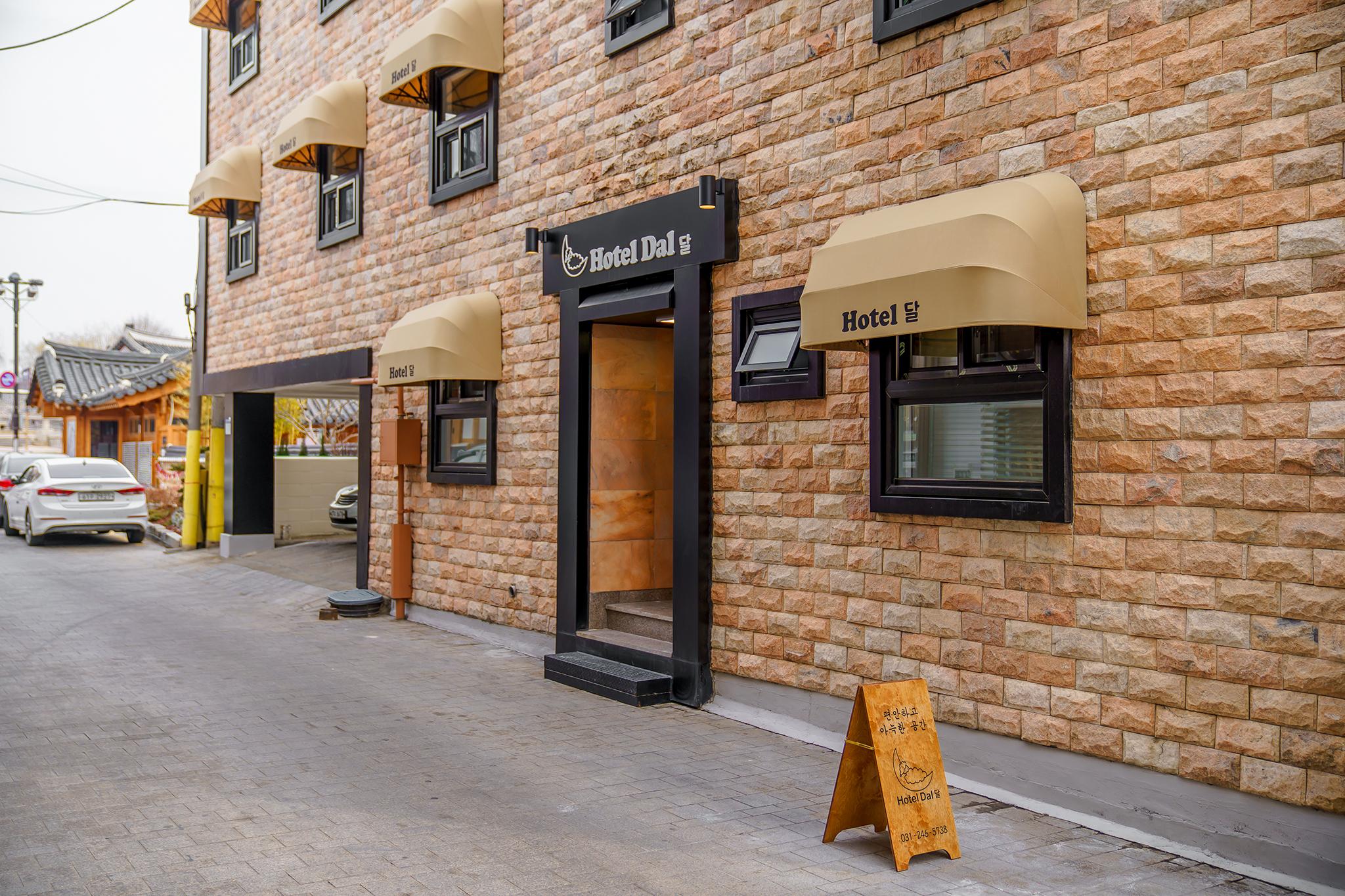 수원(북수동) 호텔 달(Dal) (Suwon (Buksudong) Hotel Dal)