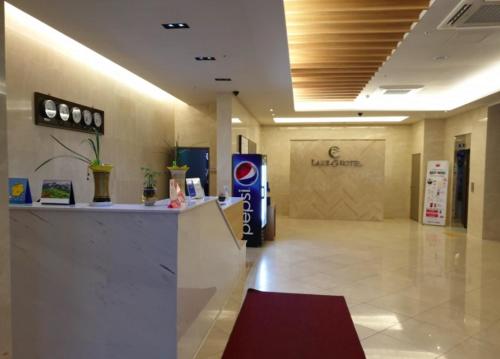 레이크 45 호텔 (Lake 45 Hotel)