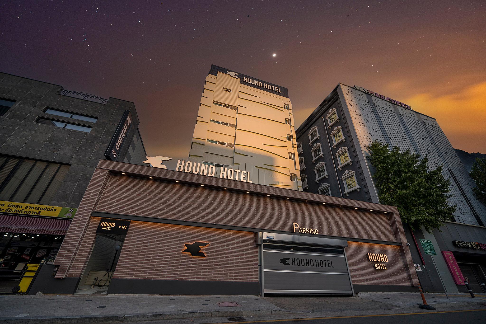 대구 동대구역 하운드 대구동대구역 (Daegu Dongdaegu Station Hound Daegu Dongdaegu Station)