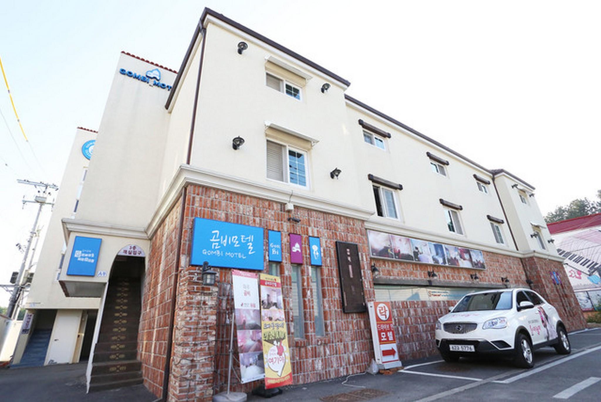 파주 호텔 더 헤이리 (Paju Hotel The Heyri)