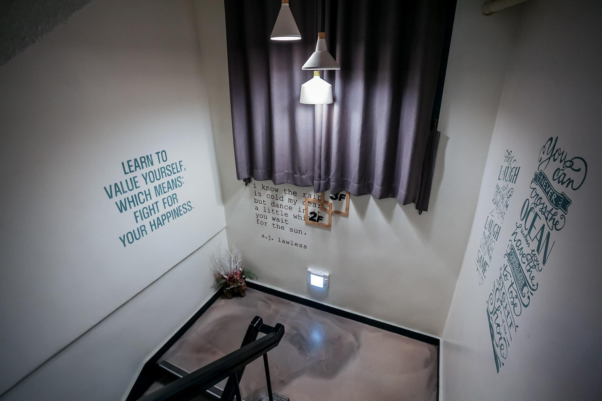 수원 탄 (Suwon Tan)