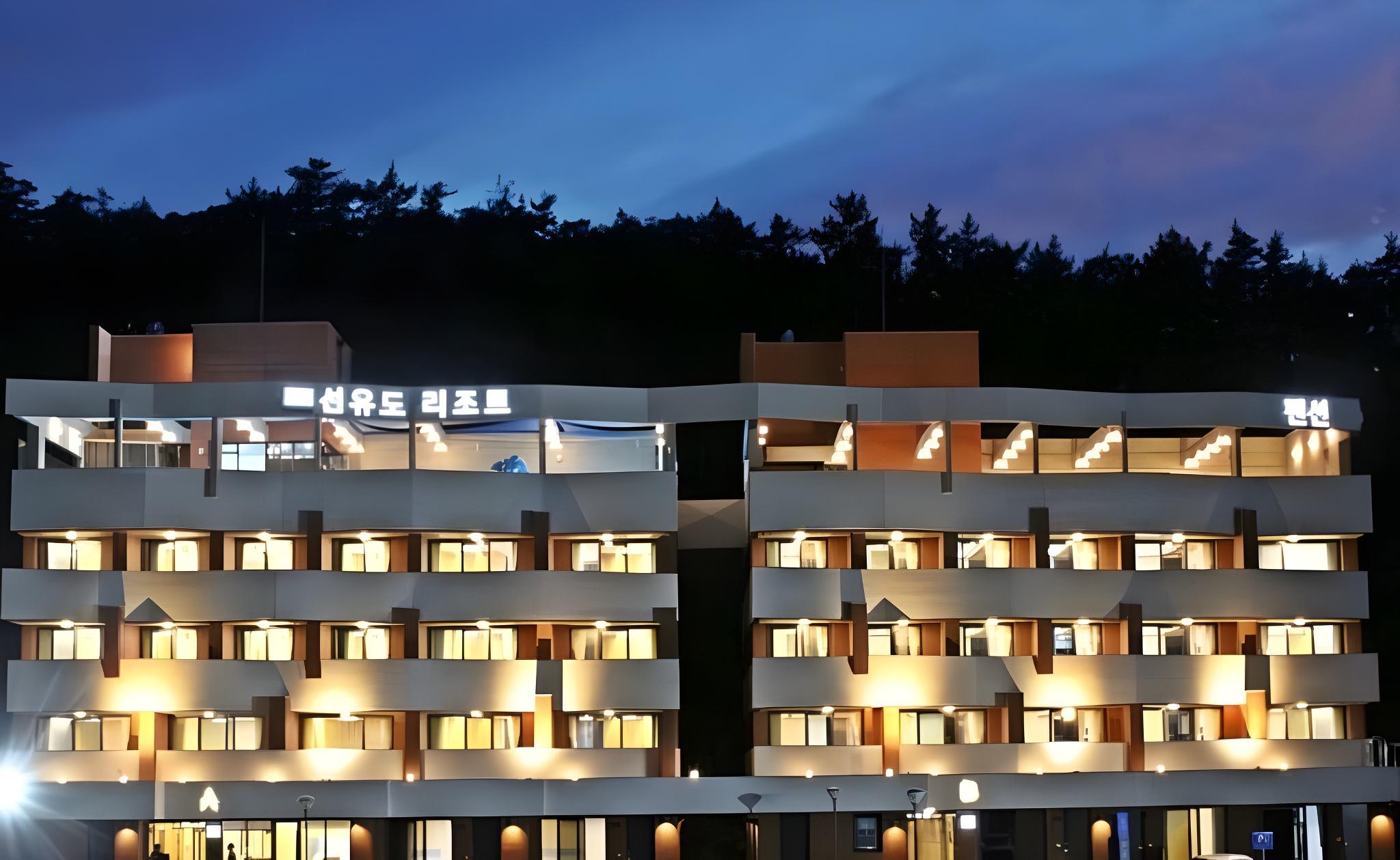 군산 선유도리조트 (Gunsan Seonyudo Resort)