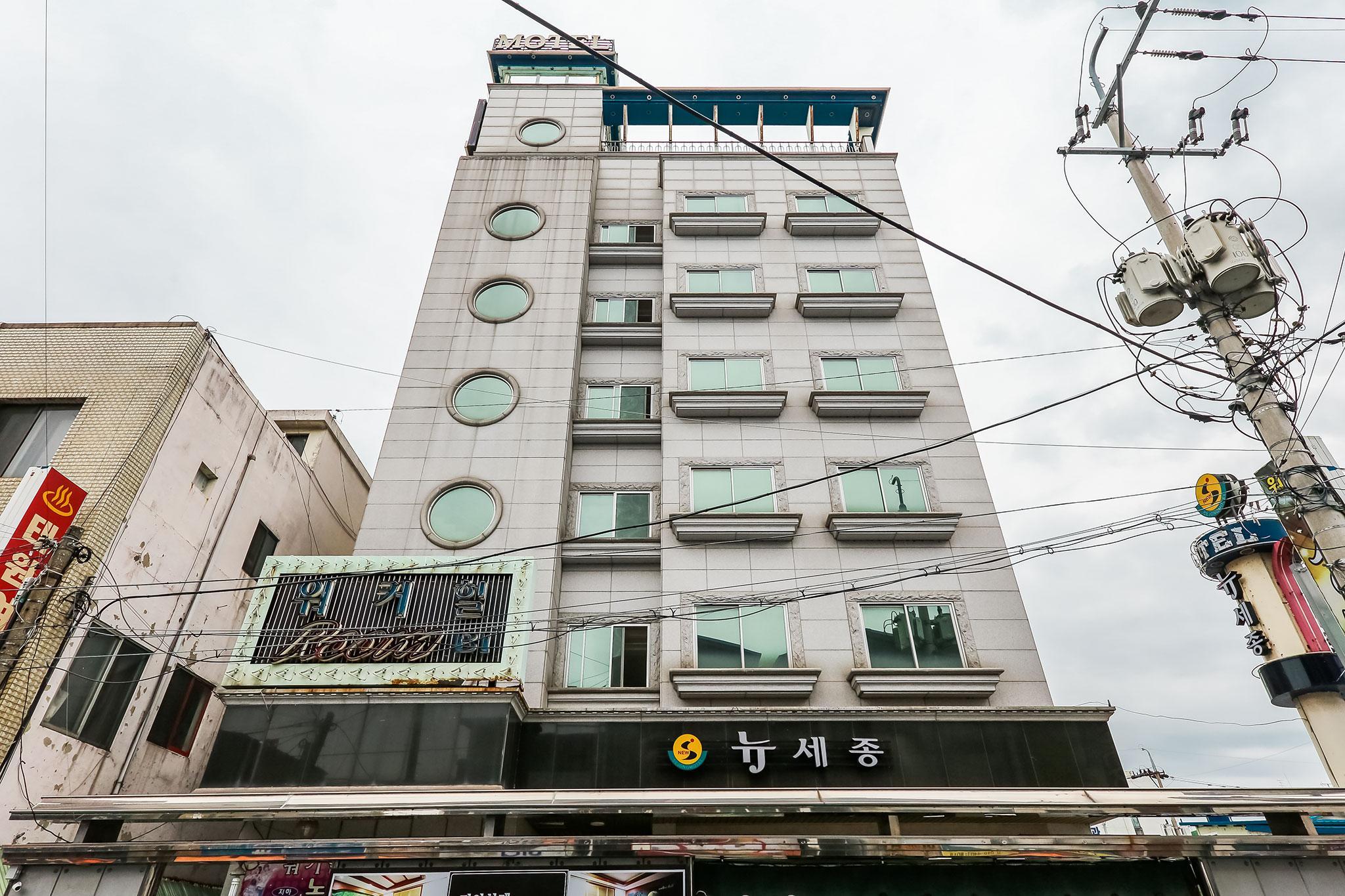 세종 뉴세종 (Sejong New Sejong)