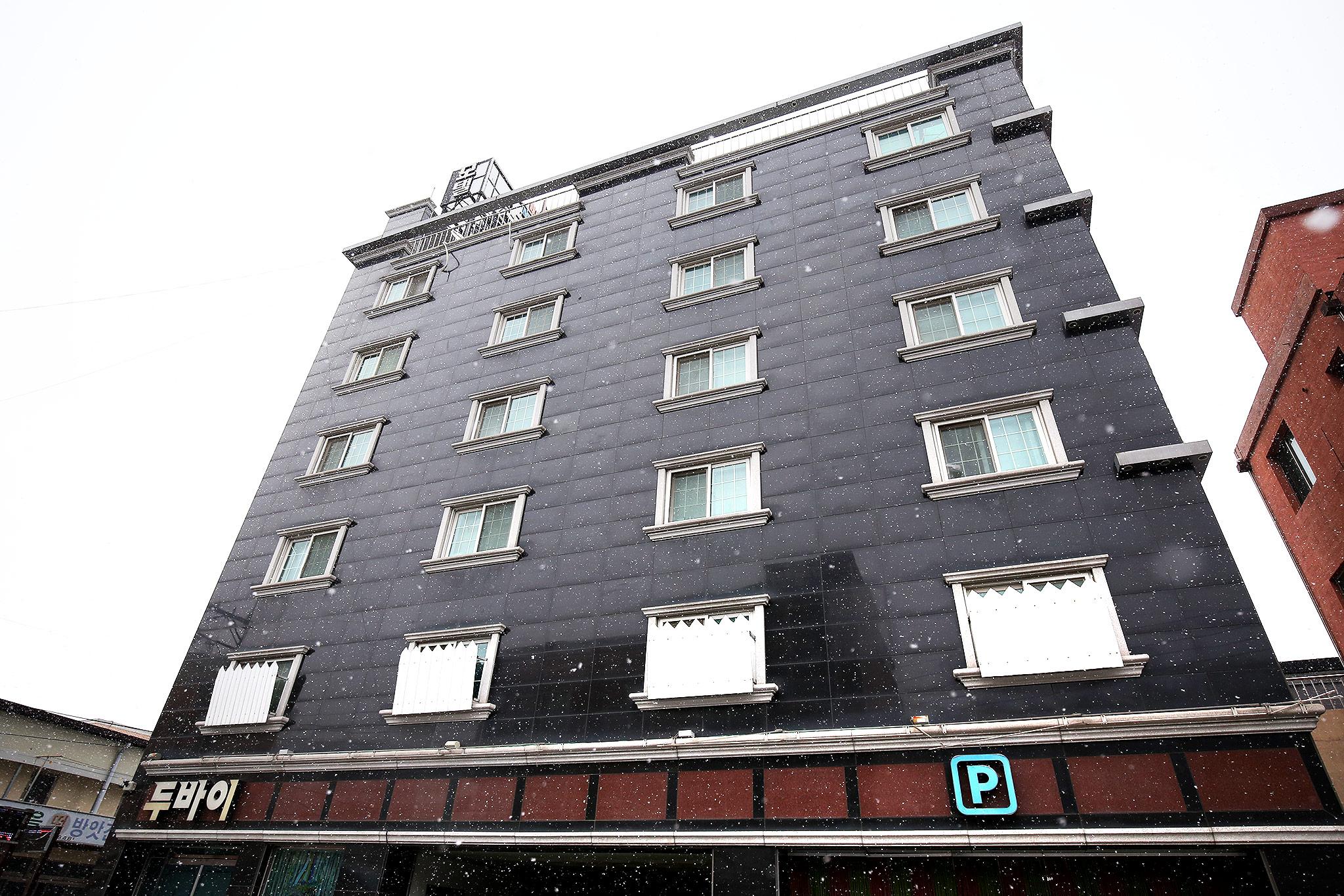 영동 두바이 (Yeongdong Dubai)