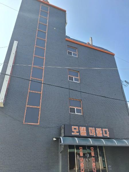 포천 머물다 (stay in pocheon)