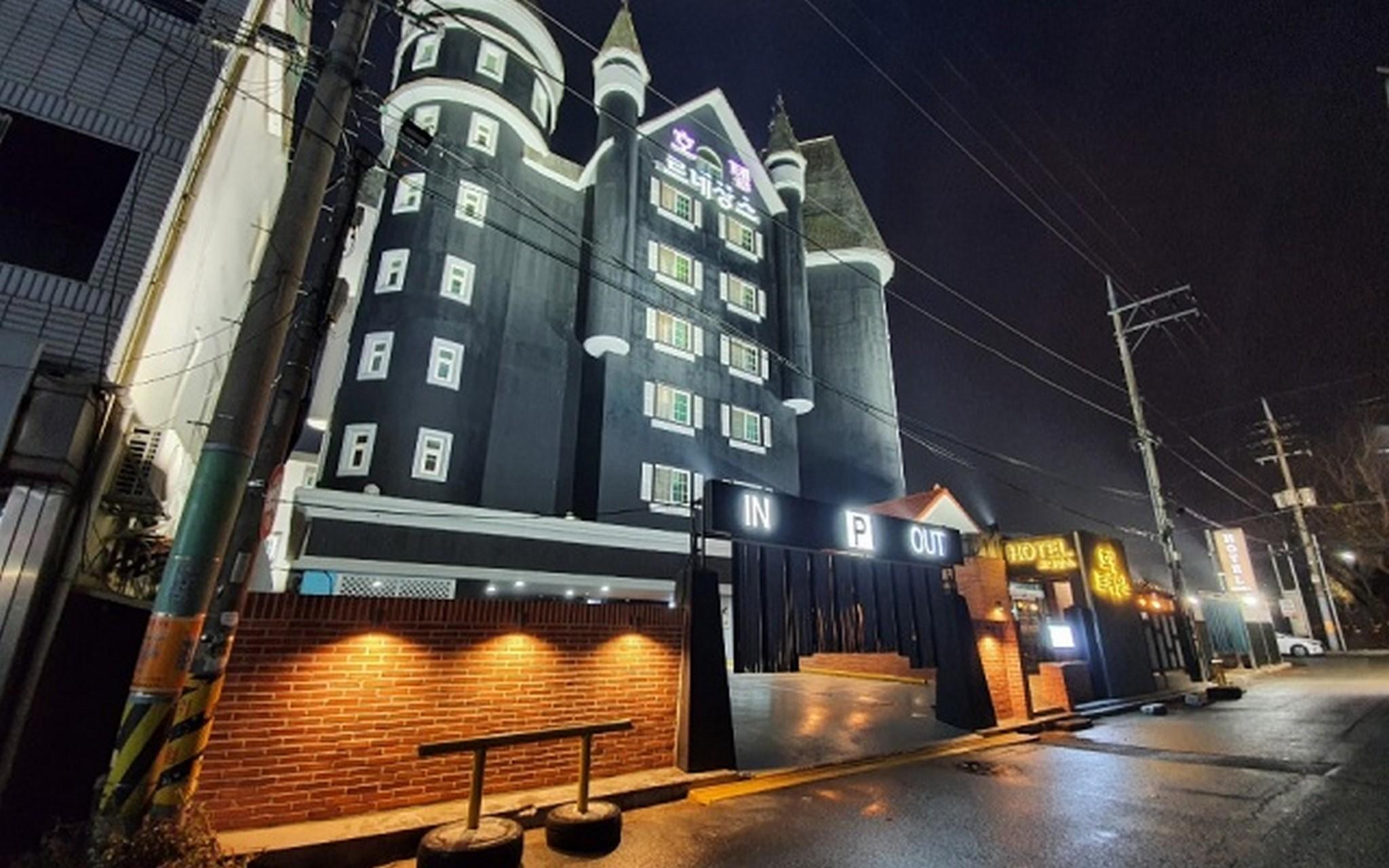 공주 르네상스 호텔 (Gongju Renaissance Hotel)