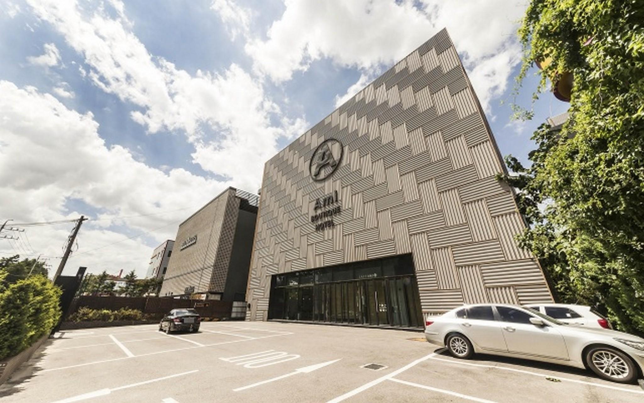 용인 아미 부띠끄 (Yongin Army Boutique)