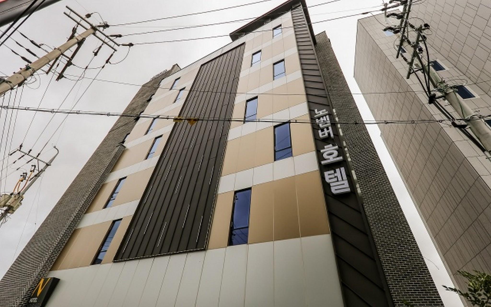 서산 호텔 노벰버 (Seosan Hotel November)