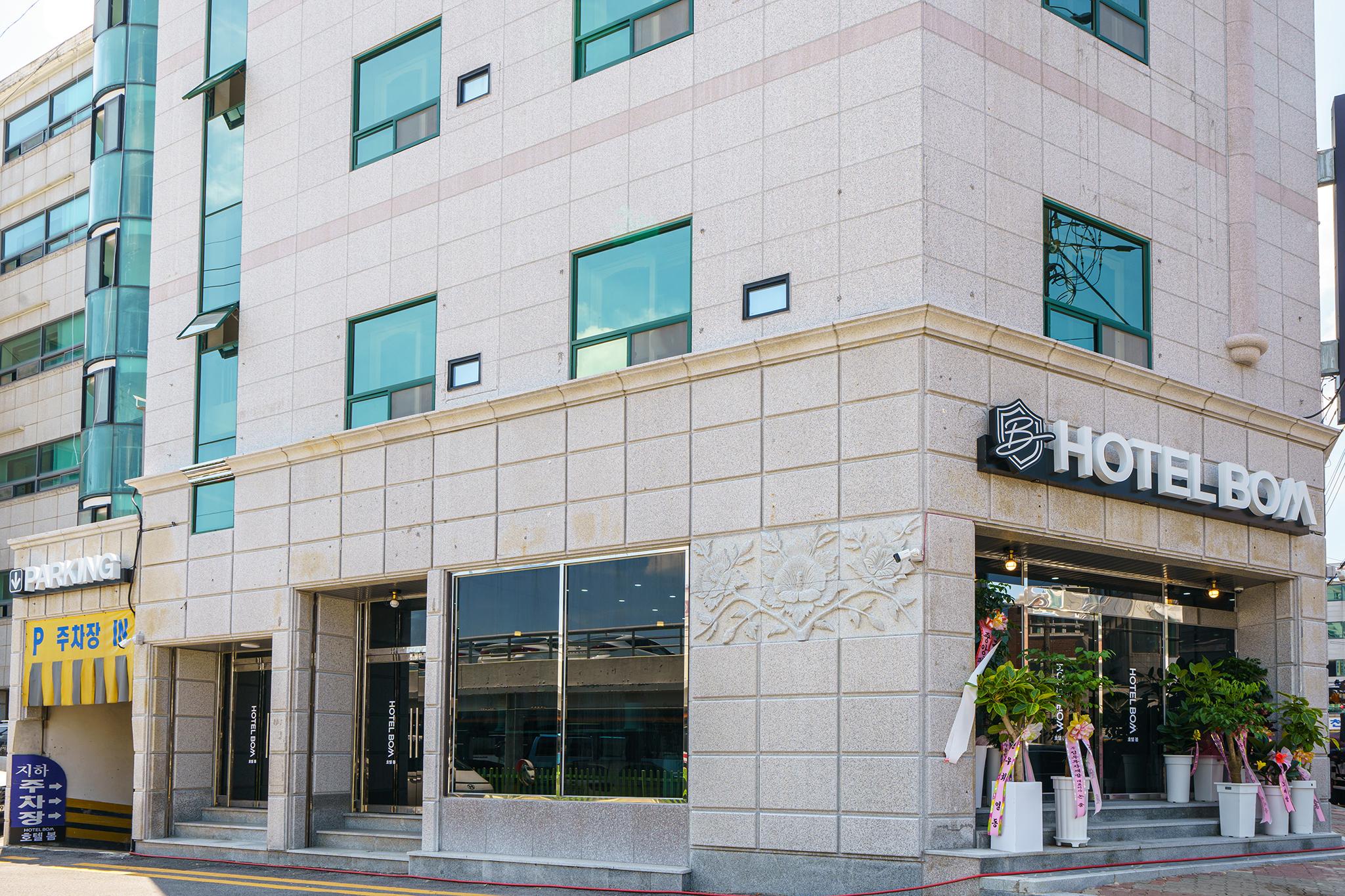 목포 HOTEL 봄 (Mokpo Hotel Bom)