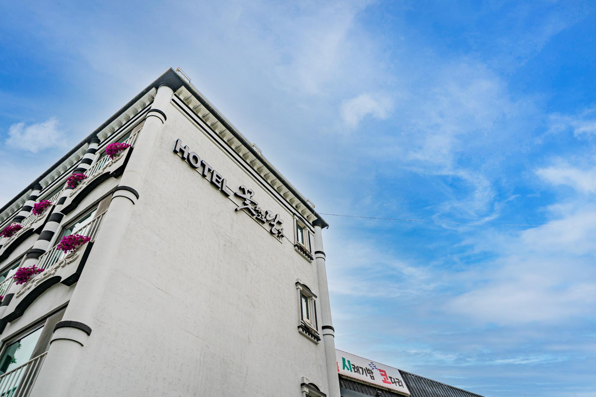 양평 꽃 피던 그해 달빛 (Yangpyeong Ggotpideon Geuhae Dalbit)